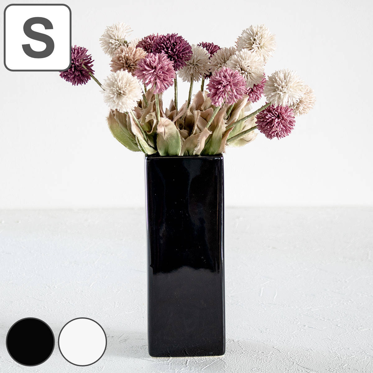 花瓶 モノトーンフラワーベース 陶器 幅6.5×奥行6.5×高さ18cm （ フラワーベース 花びん 花器 ベース ロング 四角 花 飾る 花入れ 生花