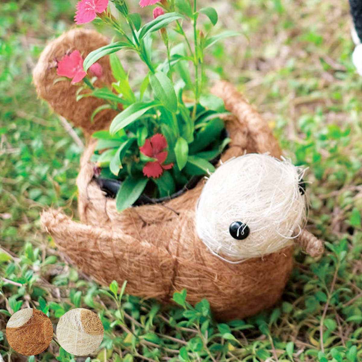 プランター ひだまりアニマルポット 小鳥 ( 植木鉢 プラントポット 植物用ポット ポット 卓上ポット 鉢 鳥 鉢カバー プランターカバー 植物 花 観葉植物 多肉植物 サボテン 園芸 インテリア 雑貨 ガーデニング用品 ) 【ブラウン】
