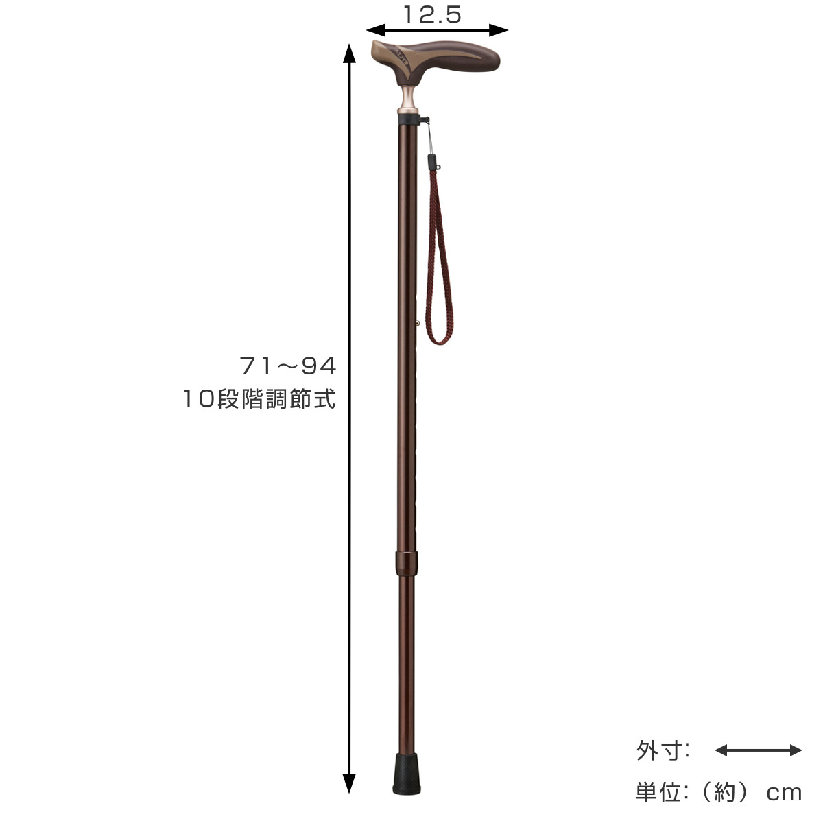 杖 伸縮タイプ 愛杖 抗菌グリップ アルミ 無地 ( つえ ツエ 伸縮杖 一点杖 伸縮 長さ調節 軽量 介護 歩行補助 高齢者 おしゃれ 介護用品 SGマーク 10段階調節 歩行 補助 リハビリ 衝撃吸収 転倒防止 ストラップ付き ) 【レッド】 レッド