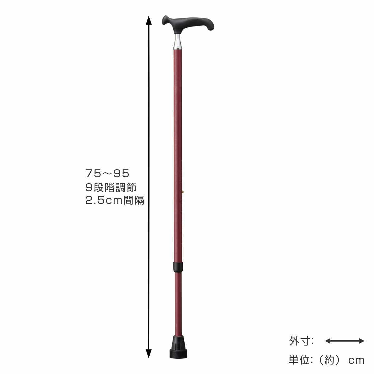 杖 伸縮 オッセンベルグ OSSシリーズ スリムネック ( つえ ステッキ 伸縮杖 一点杖 長さ調節 軽量 介護 歩行補助 高齢者 おしゃれ 介護用品 9段階調節 スリム 持ち運び コンパクト 歩行 補助 リハビリ ) 【ブラウン】 ブラウン