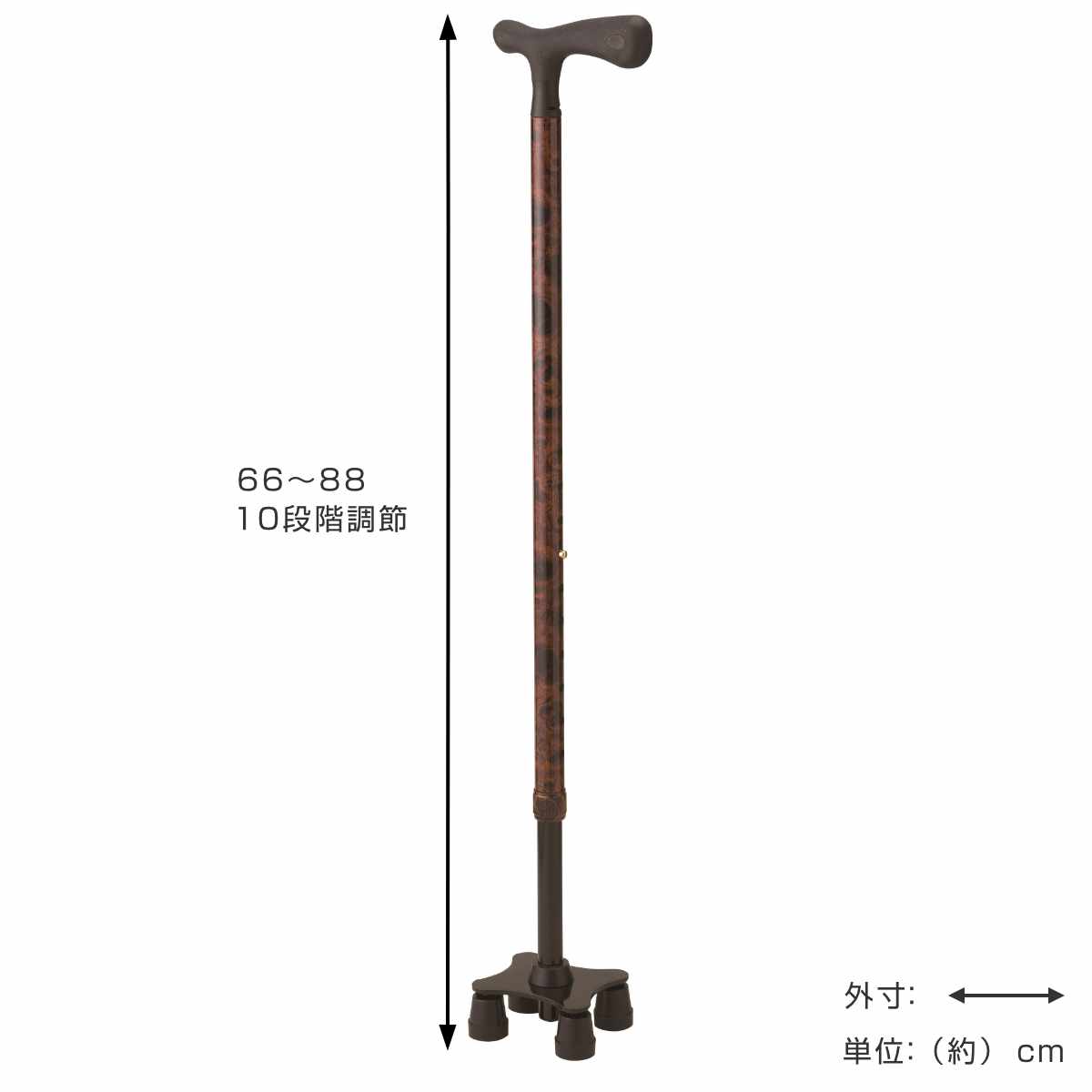 杖 伸縮 4点杖 愛杖 スリム 非課税 ( つえ ツエ 介護 歩行補助 四点杖 外出 歩行関連用品 福祉 歩行関連 散歩 転倒防止 調節 調整可能 スリムネック ) 【レッド】 レッド