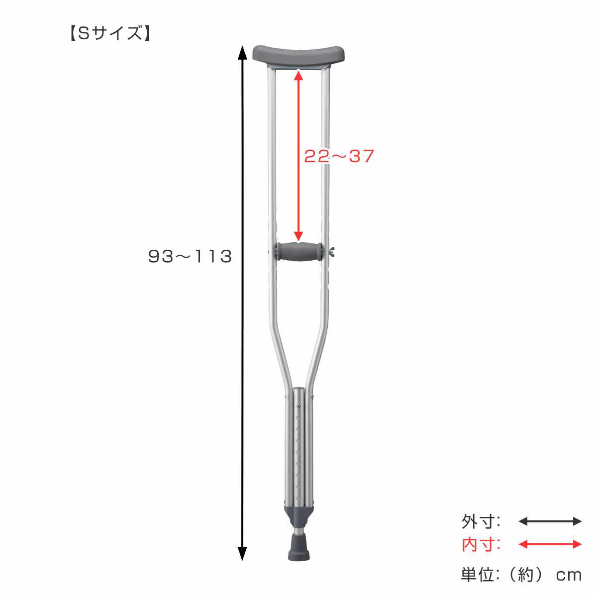 杖 伸縮 松葉杖 2本組 Sサイズ Mサイズ Lサイズ 非課税 ( つえ ツエ 介護 歩行補助 外出 歩行関連用品 福祉 歩行関連 散歩 転倒防止 調節 調整可能 ) 【L】 L