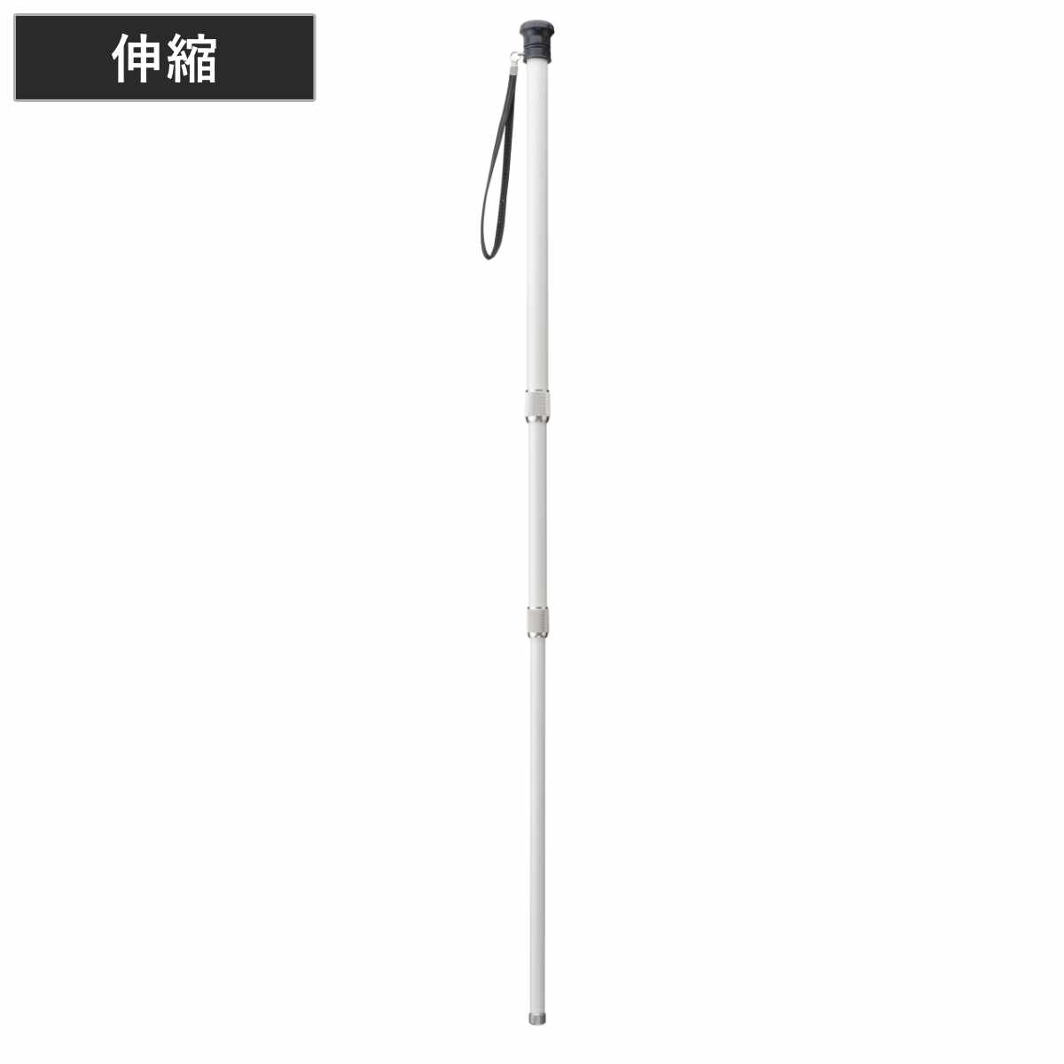 杖 白杖 伸縮 3段式 ストラップ付 非課税 （ 一点杖 伸縮折りたたみ 左右兼用 折り畳み 外出 福祉散歩 転倒防止 コンパクト 軽量 ストラップ付き 3 ）