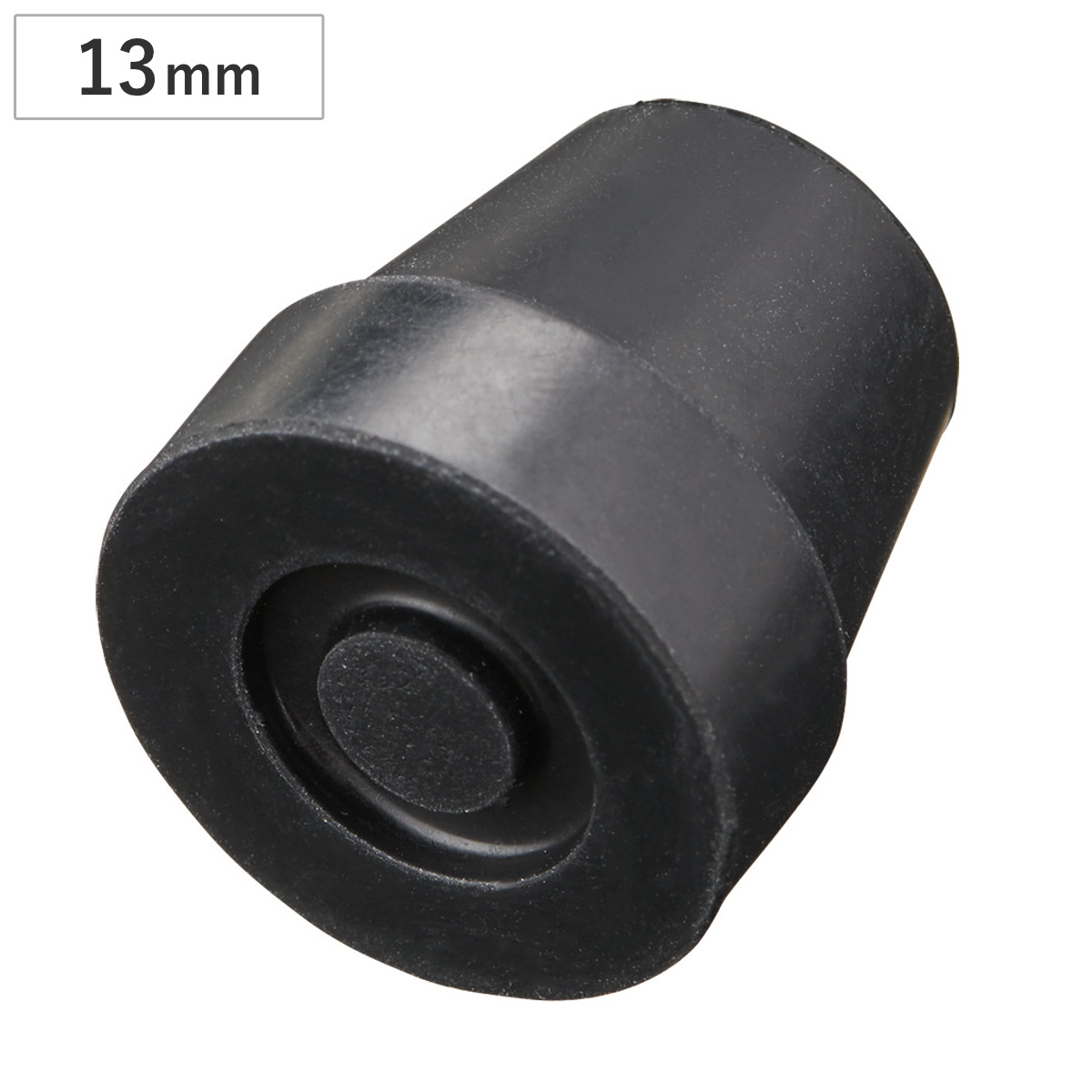 交換用杖先ゴム ポケットステッキ用 13mm 黒 （ ケイ・ホスピア 替えゴム 交換 ゴム 杖用 交換用 ゴムチップ 13 杖先ゴム 取替ゴム クロ ブラック 13ミリ ）