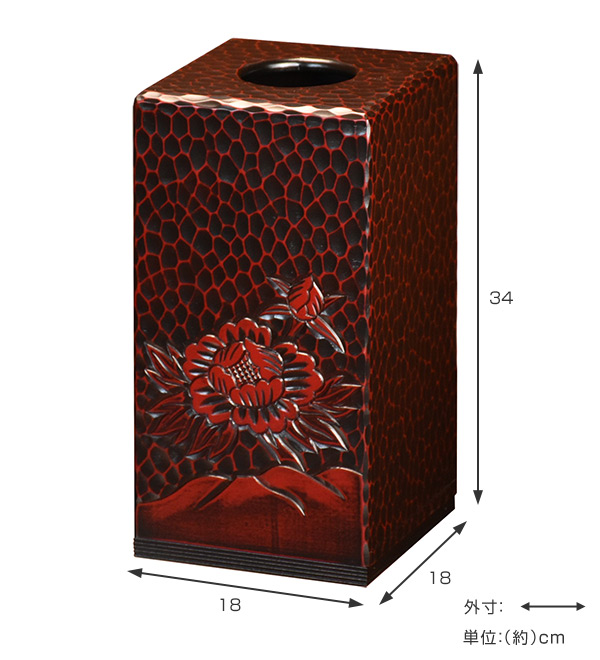 ゴミ箱 ダストボックス くず入れ 木製 鎌倉彫 手彫り 和風