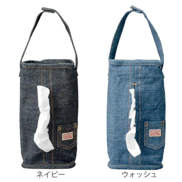 dショッピング |ティッシュケース 吊り下げ デニム ティッシュボックス