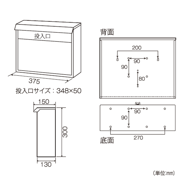 dショッピング |郵便ポスト スタイルポスト A4対応 （ ポスト 郵便受け 壁掛け ダイヤル 鍵付き メールボックス 壁掛けポスト 前入れ おしゃれ  A4サイズ 回覧板 角2封筒 ） 【 グリーン 】 | カテゴリ：ポスト・郵便受けの販売できる商品 | リビングート (093315249 ...