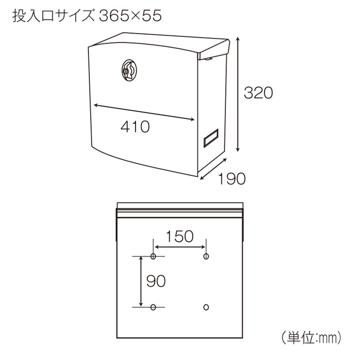 dショッピング |郵便ポスト メール便ポスト エムボ 壁掛け・スタンド