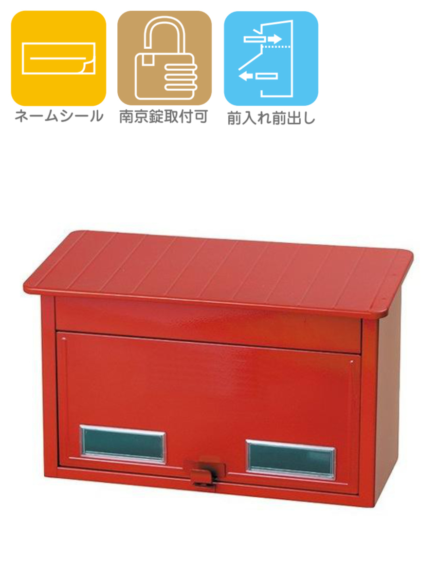 普通郵便IDをご記入ください. めざめる超王　シュリンク付きBOX 未開封 普通郵便IDをご記入ください.様専用 めざめる超王 シュリンク