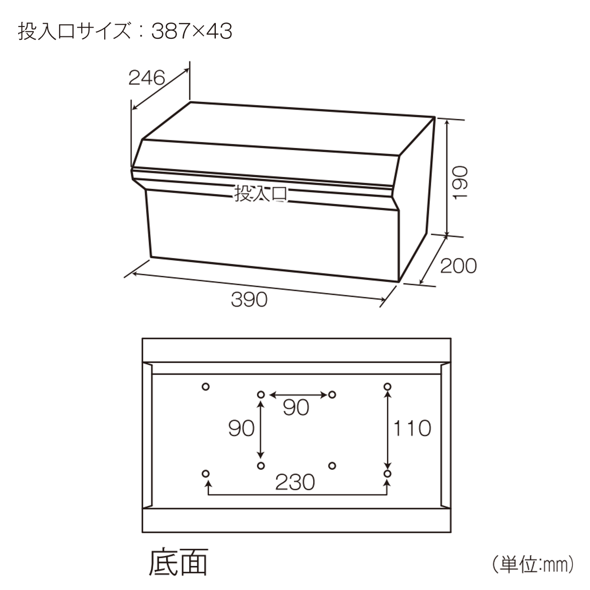 郵便ポスト ステンレスポスト F-450 ( ポスト 郵便受け 新聞受け メールボックス ステンレス )