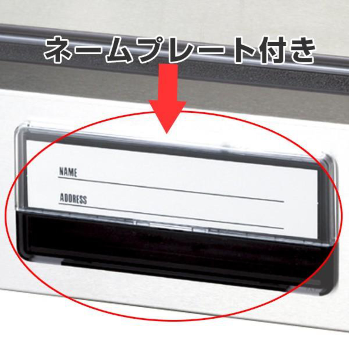 郵便ポスト ステンレスポスト F-450 ( ポスト 郵便受け 新聞受け メールボックス ステンレス )