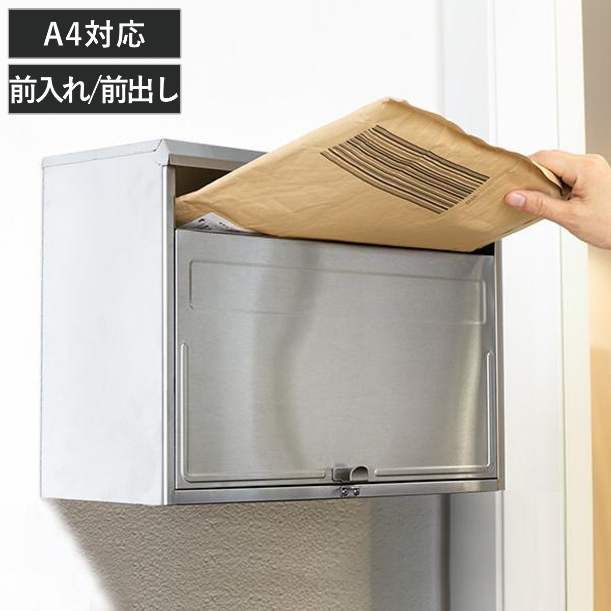 郵便ポスト スライドドアタイプ ST-15（レッド） （ ポスト