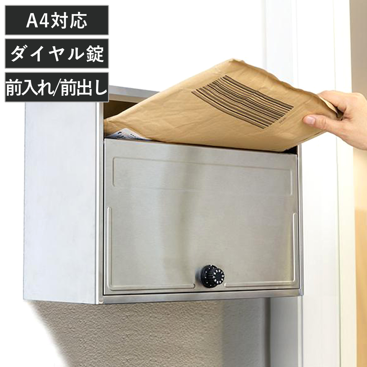 タテ型ポストホワイト ST-15 ケイジーワイ工業 タテ型ポスト