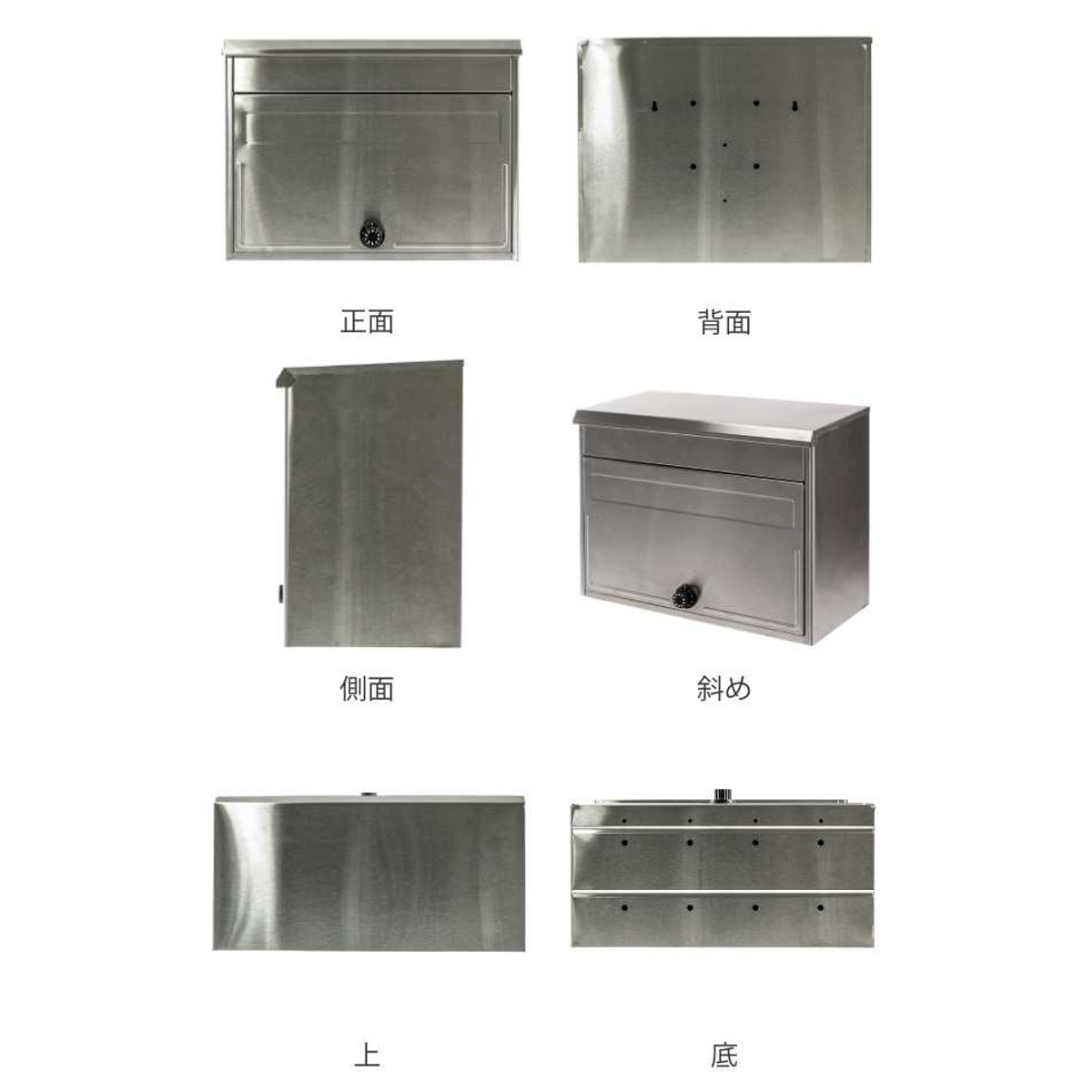 郵便ポスト どでかポスト SGT-6600L ( ポスト 郵便受け 新聞受け ダイヤル ネコポス ゆうパック メール便 ステンレス メールボックス 壁付け 玄関 )