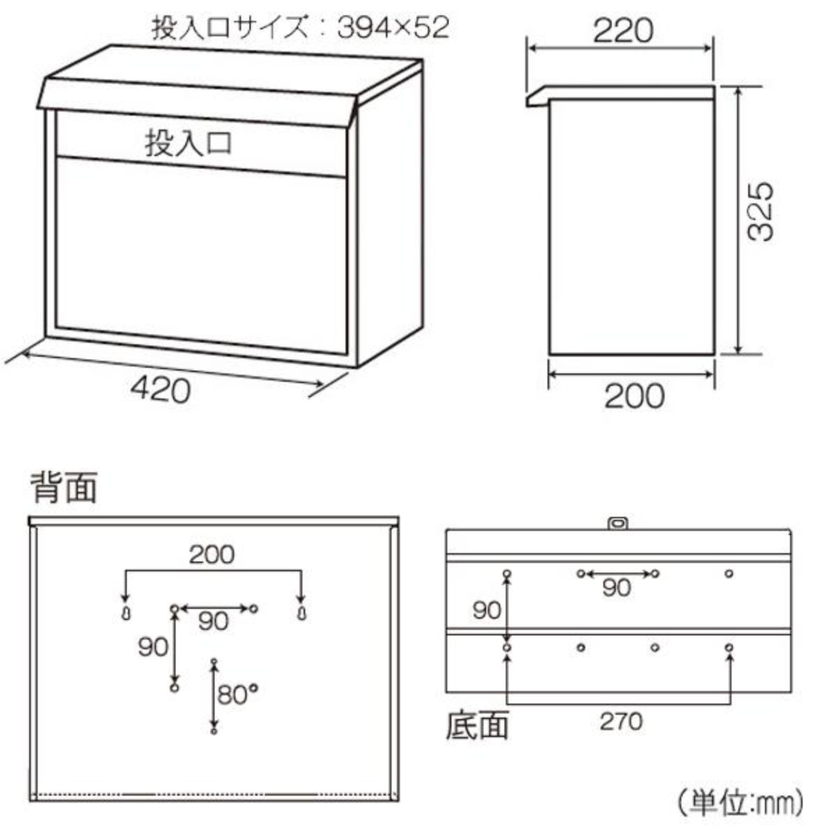 郵便ポスト どでかポスト SGT-6600L ( ポスト 郵便受け 新聞受け ダイヤル ネコポス ゆうパック メール便 ステンレス メールボックス 壁付け 玄関 )