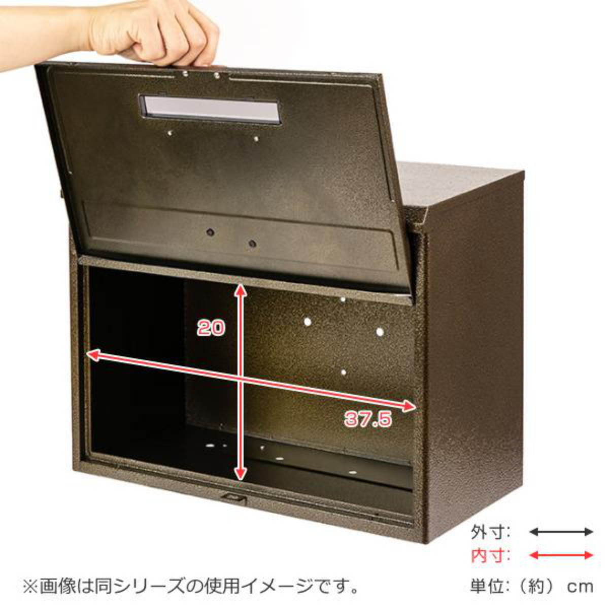 郵便ポスト どでかポスト SGT-6600L ( ポスト 郵便受け 新聞受け ダイヤル ネコポス ゆうパック メール便 ステンレス メールボックス 壁付け 玄関 )