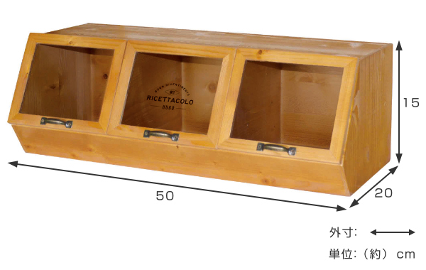 dショッピング |HUGO 三連ショーケース キッチン 収納 木製 （ ショー