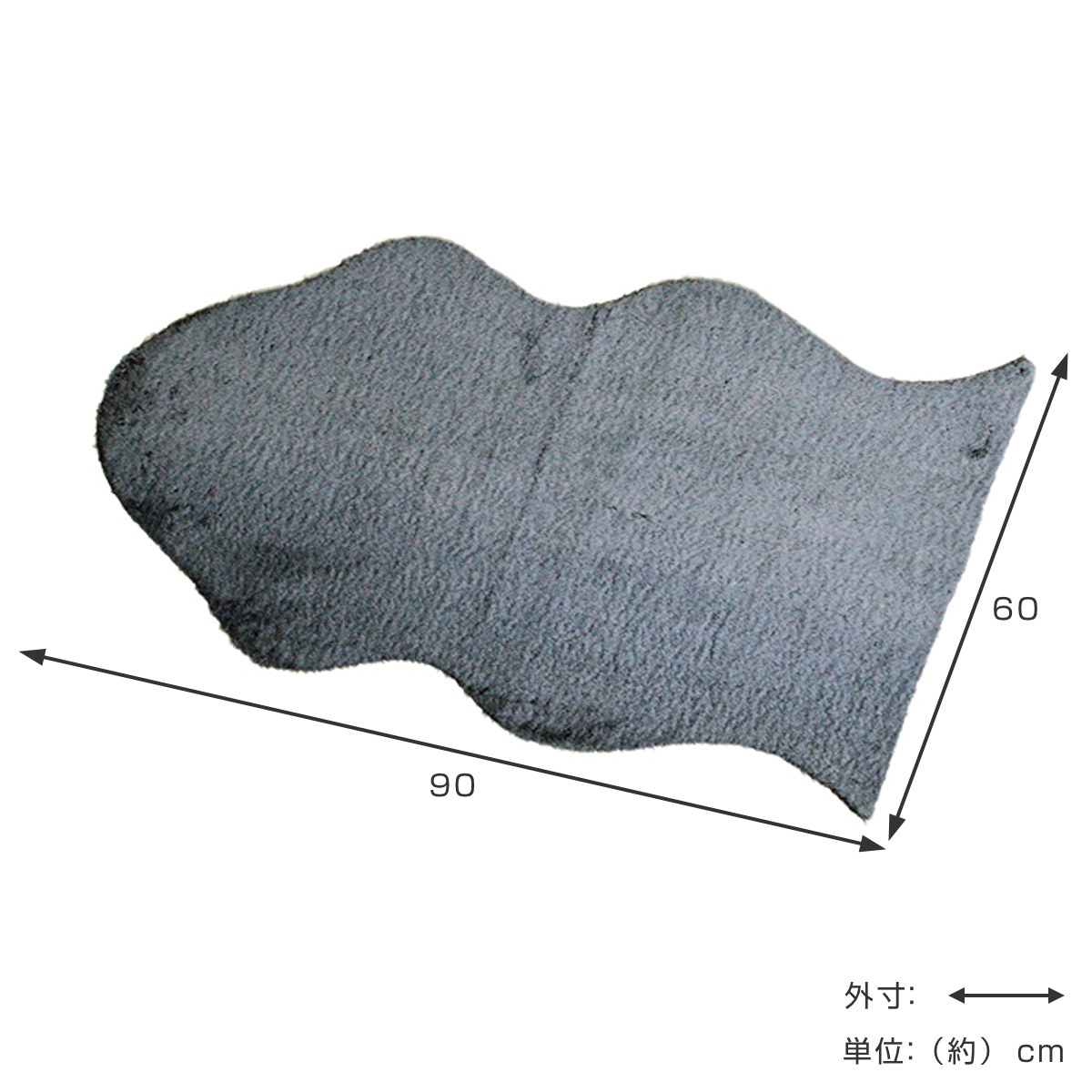 フロアマット リッシュ アクセントラグ S ( ラグ 玄関マット インテリア フェイクファー ふわふわ アニマル 敷き物 マット ロングファー かわいい 高級感 癒し もこもこ 毛並み ロング 幅90cm ) 【ブラックラビット】 ブラックラビット