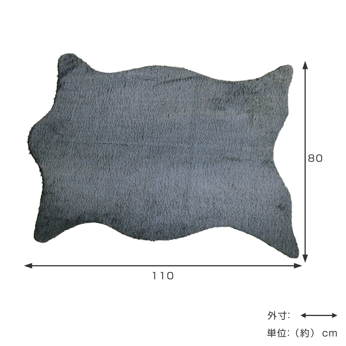 フロアマット リッシュ アクセントラグ L ( ラグ 玄関マット インテリア フェイクファー ふわふわ アニマル 敷き物 マット ロングファー かわいい 高級感 癒し もこもこ 毛並み ロング 幅110cm ) 【ブラックラビット】 ブラックラビット