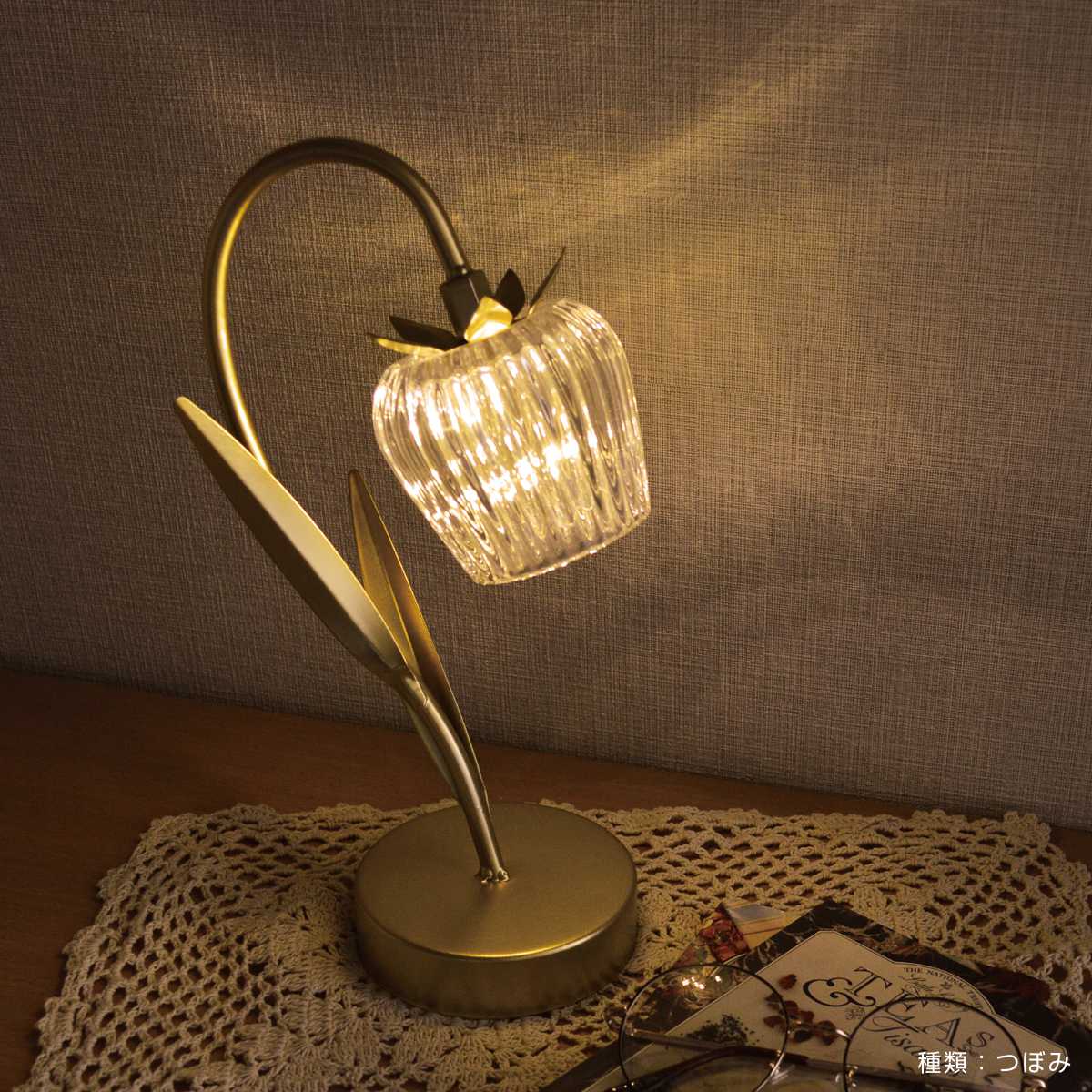 スタンドライト LEDライト インテリアライト ( 間接照明 卓上 テーブルランプ 卓上ライト LED 花 フラワー 電池式 USB インテリア 寝室 リビング 読書灯 授乳灯 常夜灯 おしゃれ ホリデーシーズン クリスマス ) 【スズラン】 スズラン