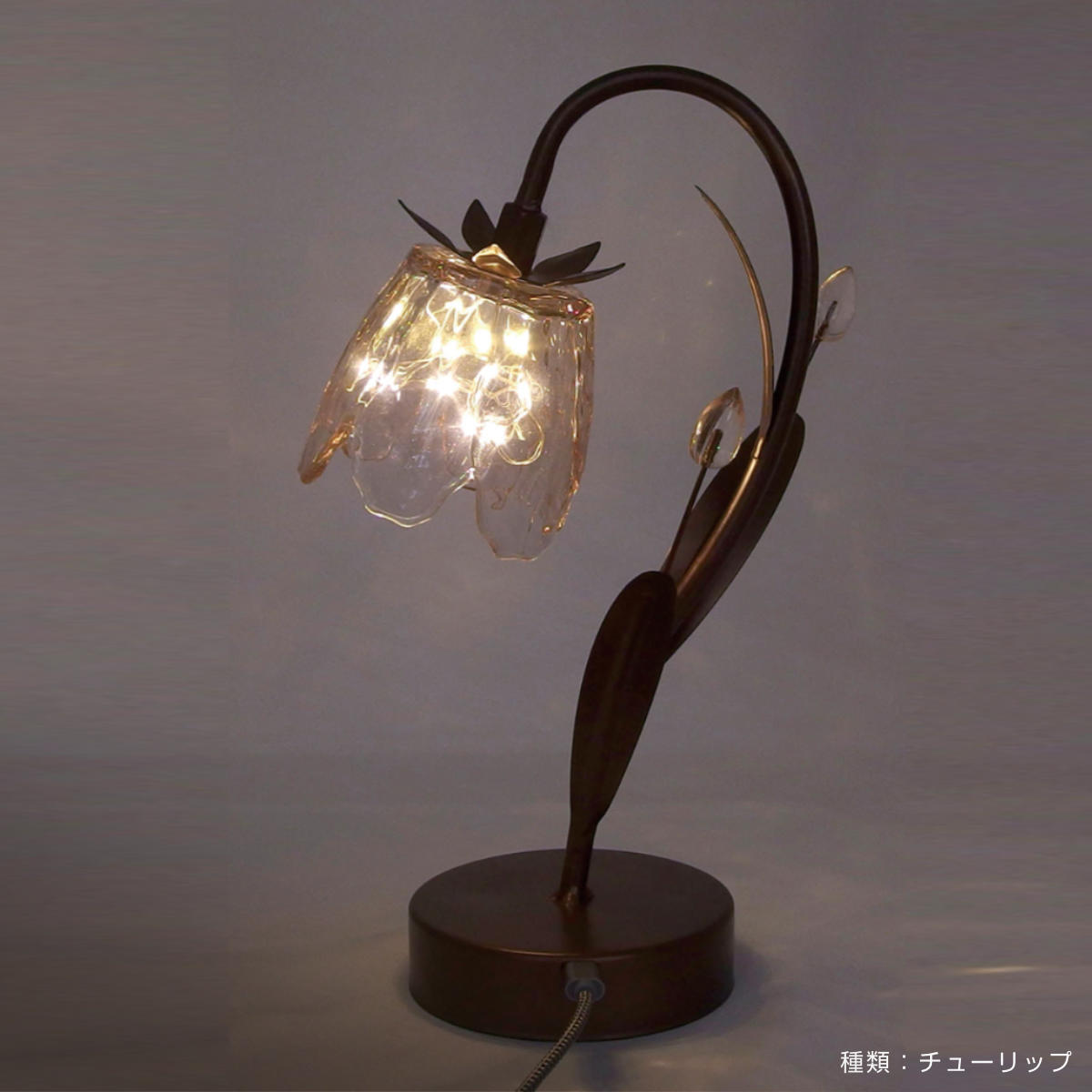 スタンドライト LEDライト インテリアライト ( 間接照明 卓上 テーブルランプ 卓上ライト LED 花 フラワー 電池式 USB インテリア 寝室 リビング 読書灯 授乳灯 常夜灯 おしゃれ ホリデーシーズン クリスマス ) 【スズラン】 スズラン