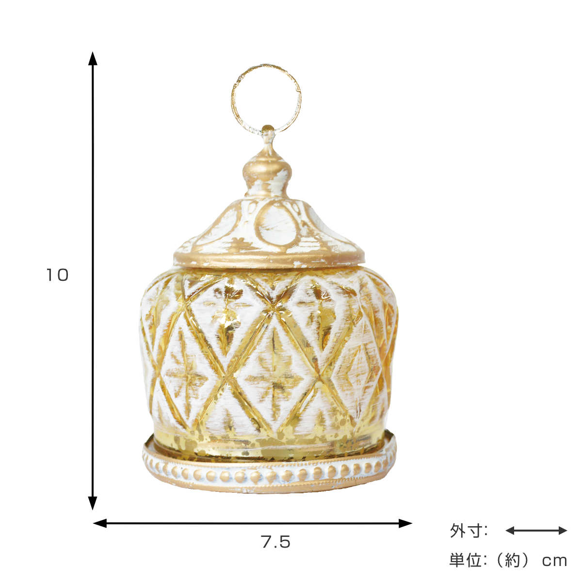 テーブルライト ビジュー モティフ LEDランタン ( 間接照明 卓上 テーブルランプ 卓上ライト LED ランタン 電池式 インテリア 高級感 寝室 リビング 読書灯 授乳灯 常夜灯 おしゃれ ホリデーシーズン クリスマス )