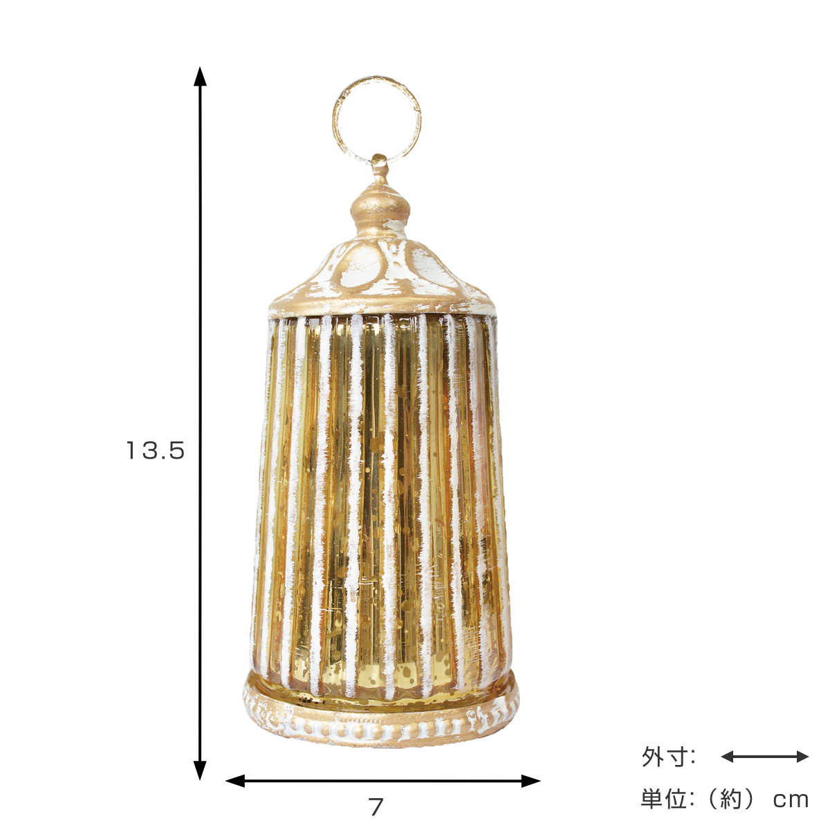 テーブルライト ビジュー レユール LEDランタン ( 間接照明 卓上 テーブルランプ 卓上ライト LED ランタン 電池式 インテリア 高級感 寝室 リビング 読書灯 授乳灯 常夜灯 おしゃれ ホリデーシーズン クリスマス )