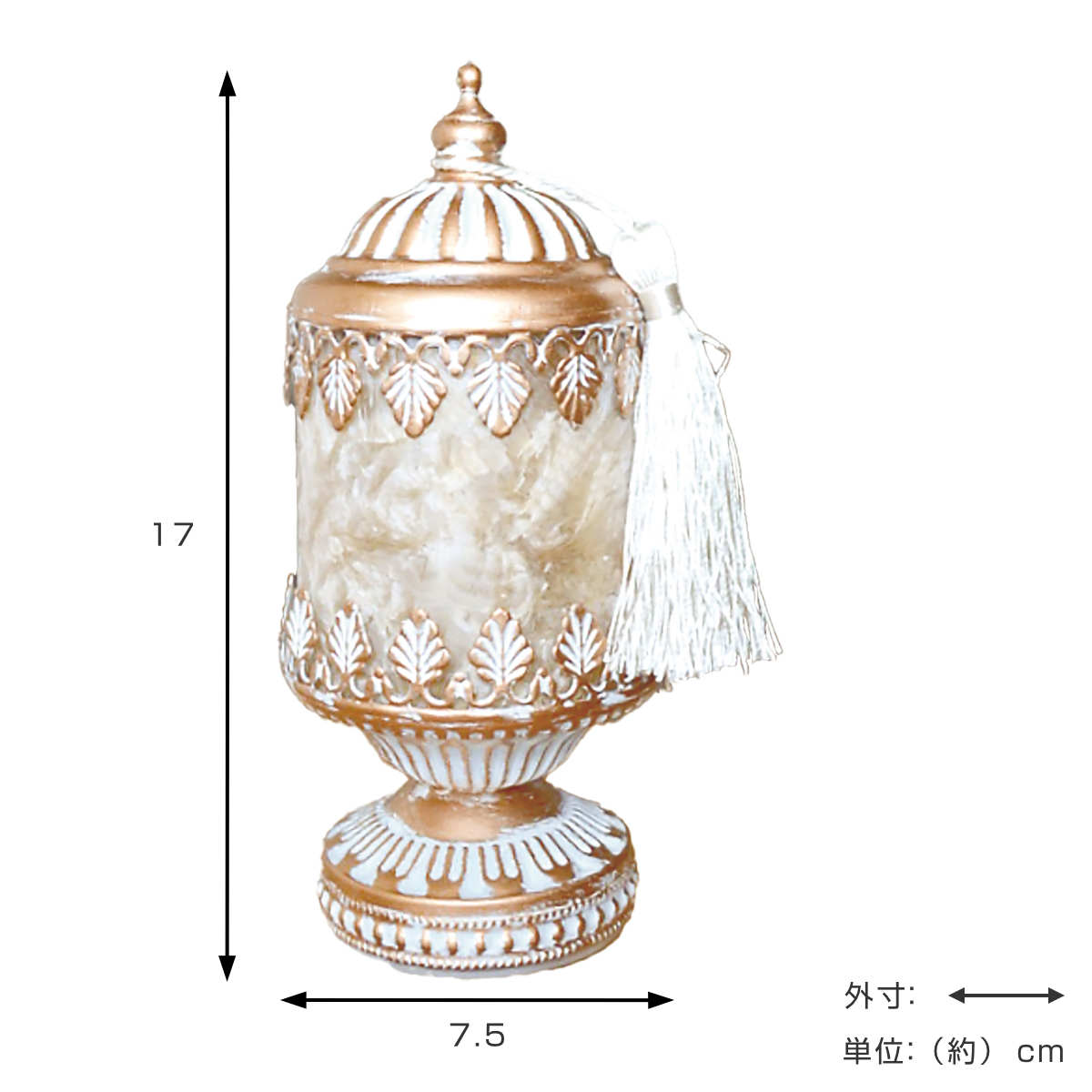 テーブルライト ビジュー ラフィネ LEDランタン ( 間接照明 卓上 テーブルランプ 卓上ライト LED ランタン 電池式 インテリア 高級感 寝室 リビング 読書灯 授乳灯 常夜灯 おしゃれ ホリデーシーズン クリスマス )