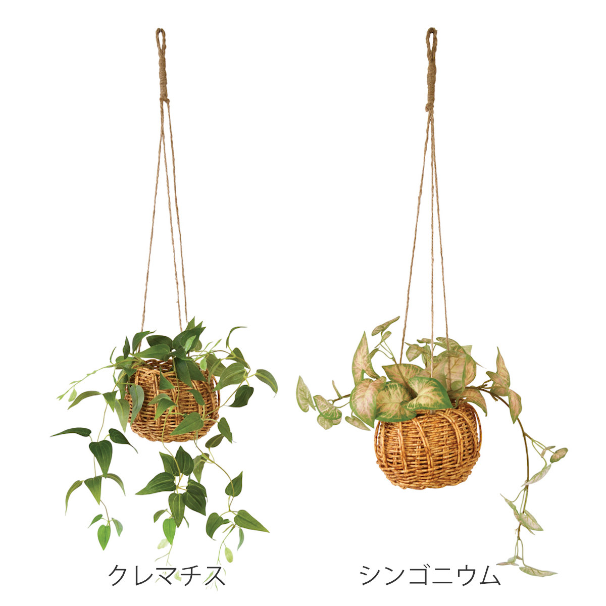 フェイクグリーン ハンギングバスケット 吊り下げ （ 光触媒 観葉植物