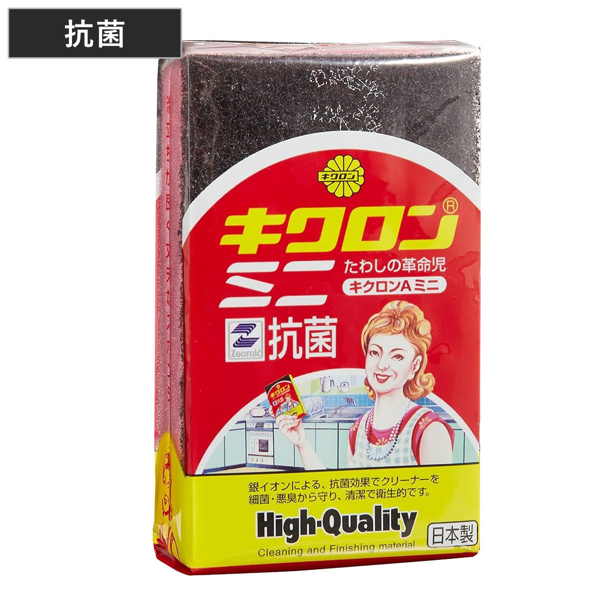 キッチンスポンジ 食器洗い ミニ 不織布 貼り合わせ キクロン ( スポンジ 食器洗いスポンジ 食器用スポンジ たわし 日本製 かため 抗菌 へたりにくい 丈夫 台所用スポンジ クリーナー 2面 使い分け 泡立ち 耐久性 皿洗い 銀イオン )