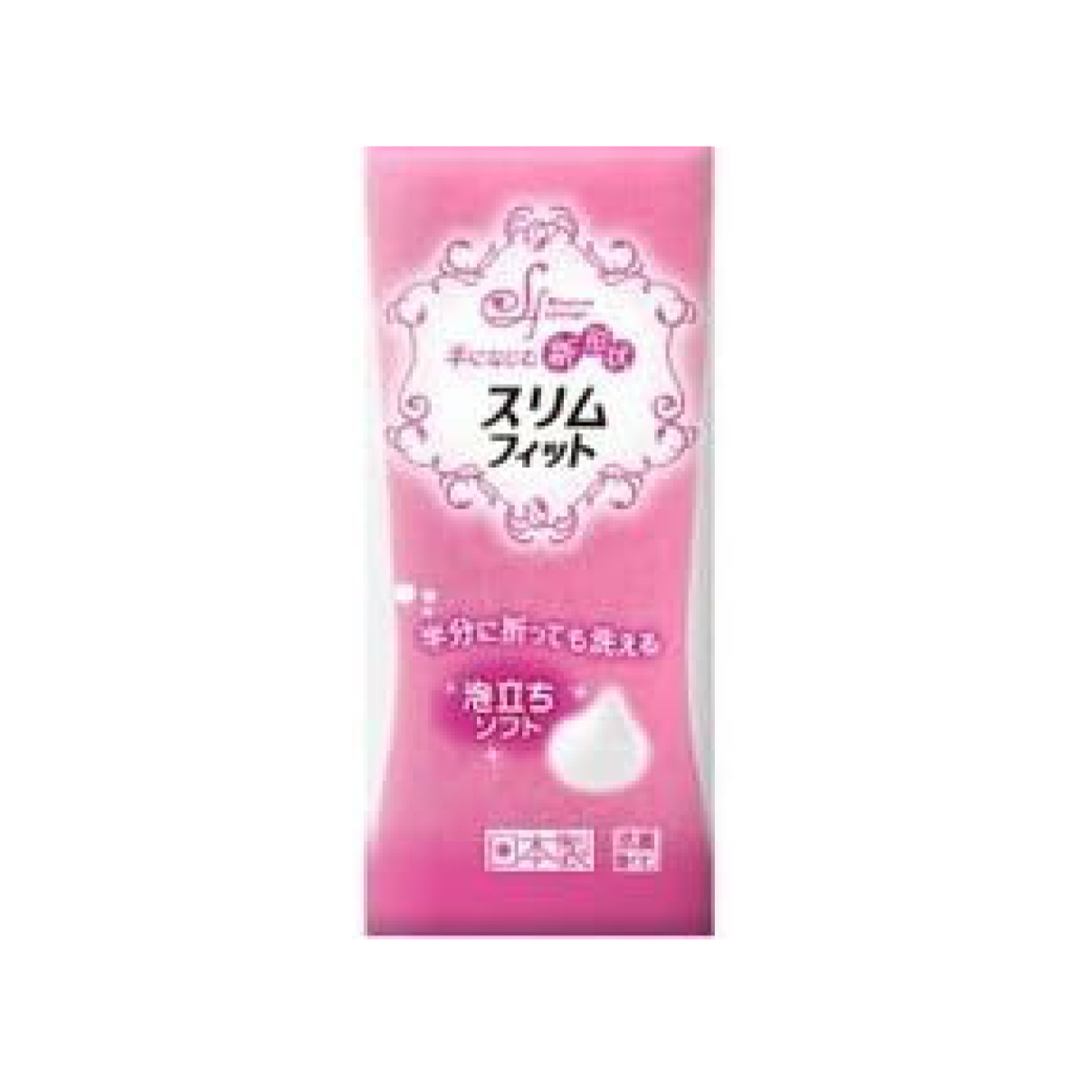 キッチンスポンジ 食器洗い スリムフィット キクロン ( スポンジ 食器洗いスポンジ 食器用スポンジ 日本製 ソフト 抗菌 へたりにくい 丈夫 台所用スポンジ クリーナー 2面 使い分け 泡立ち 耐久性 皿洗い 銀イオン 細め 握りやすい )