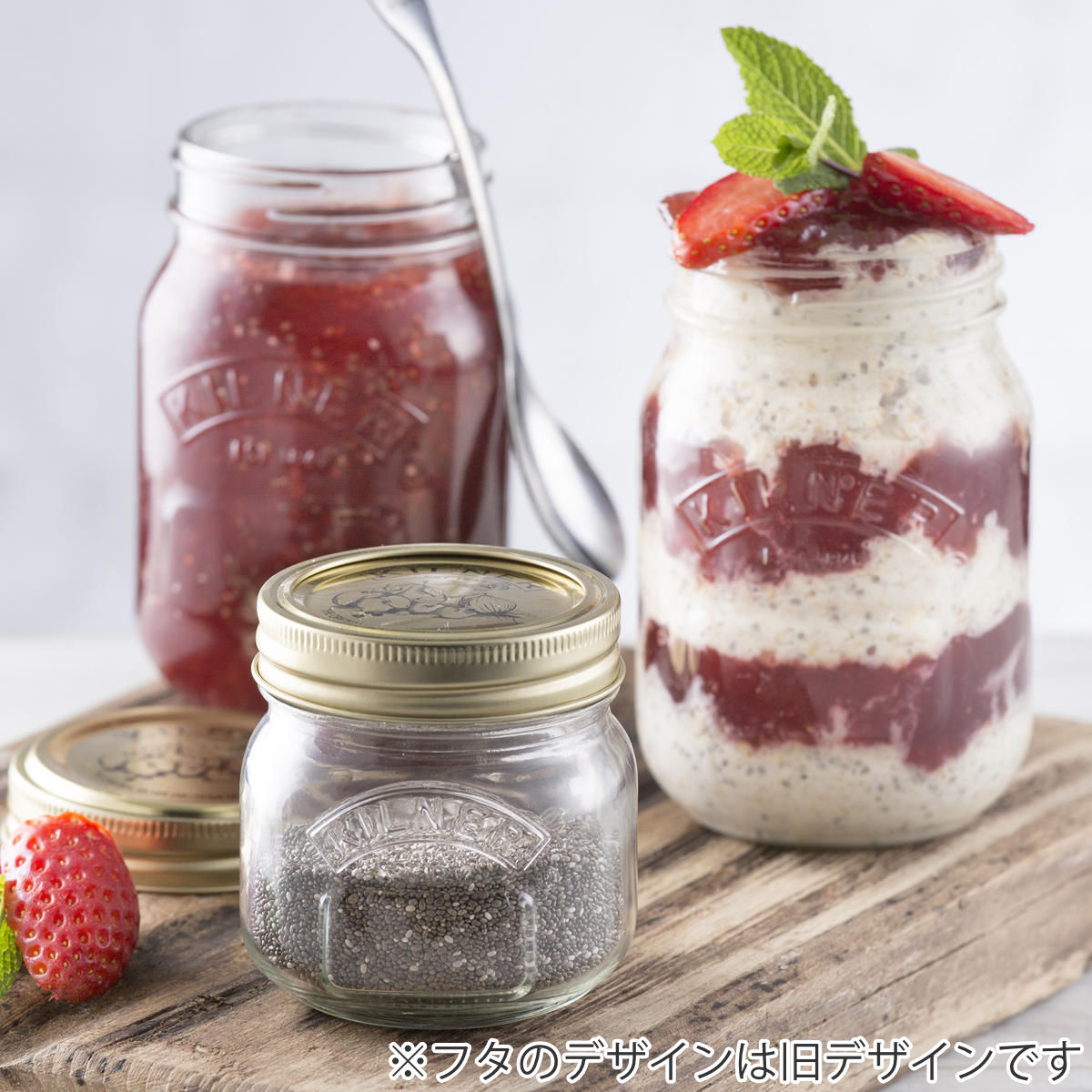 保存瓶 KILNER 250ml Preserve Jar ( キルナー ガラス瓶 ガラスガラス瓶 ガラス 密閉 食洗機対応 二重フタ式 保存 食品 プリザーブジャー 密封容器 ジャム ピクルス 漬物 調味料 )