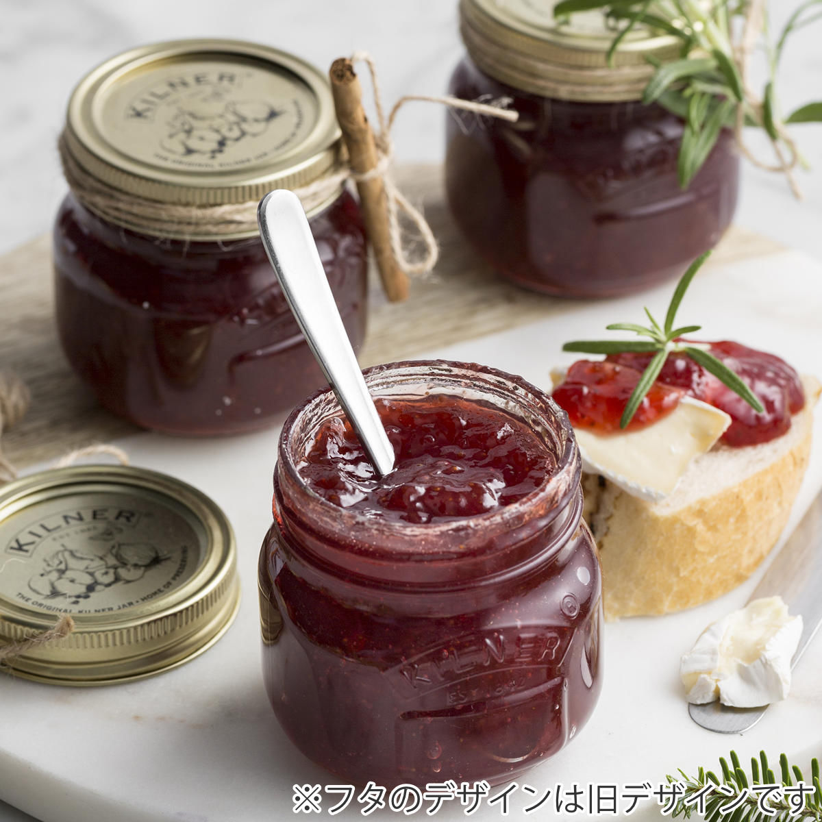 保存瓶 KILNER 250ml Preserve Jar ( キルナー ガラス瓶 ガラスガラス瓶 ガラス 密閉 食洗機対応 二重フタ式 保存 食品 プリザーブジャー 密封容器 ジャム ピクルス 漬物 調味料 )