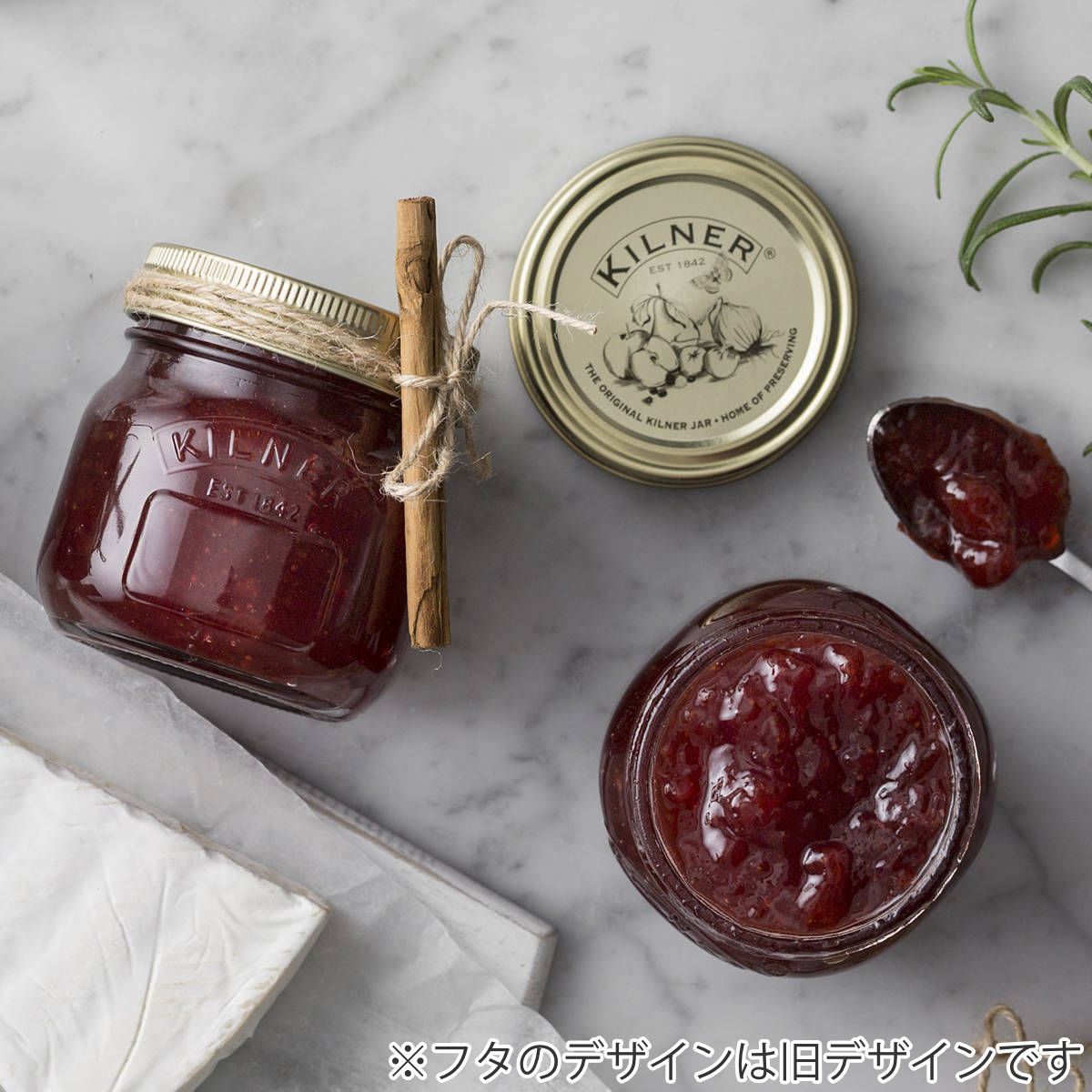 保存瓶 KILNER 250ml Preserve Jar ( キルナー ガラス瓶 ガラスガラス瓶 ガラス 密閉 食洗機対応 二重フタ式 保存 食品 プリザーブジャー 密封容器 ジャム ピクルス 漬物 調味料 )