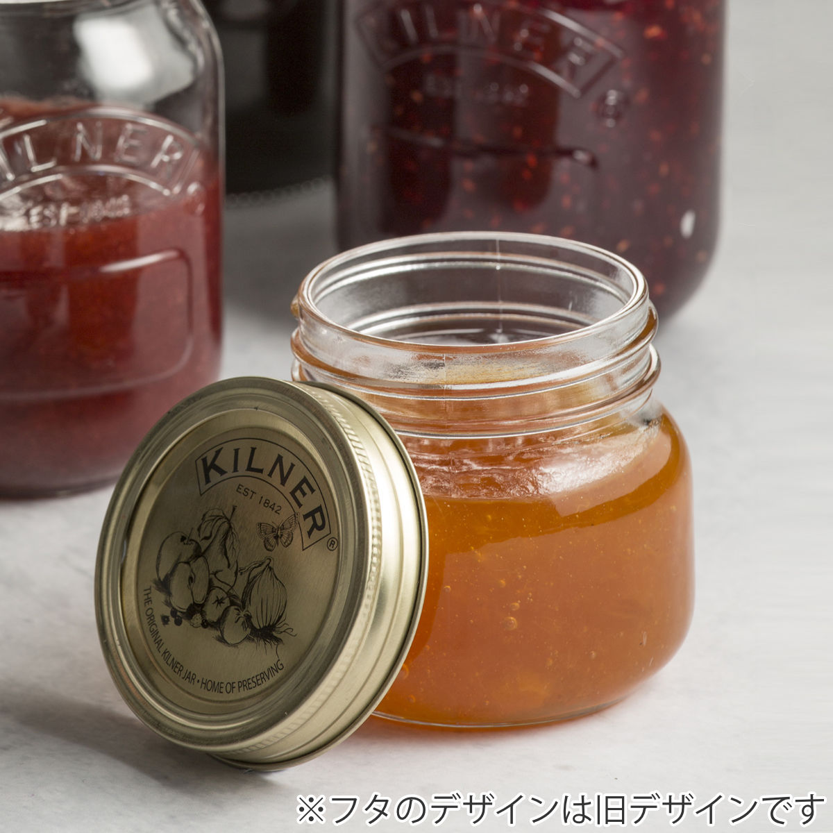 保存瓶 KILNER 250ml Preserve Jar ( キルナー ガラス瓶 ガラスガラス瓶 ガラス 密閉 食洗機対応 二重フタ式 保存 食品 プリザーブジャー 密封容器 ジャム ピクルス 漬物 調味料 )