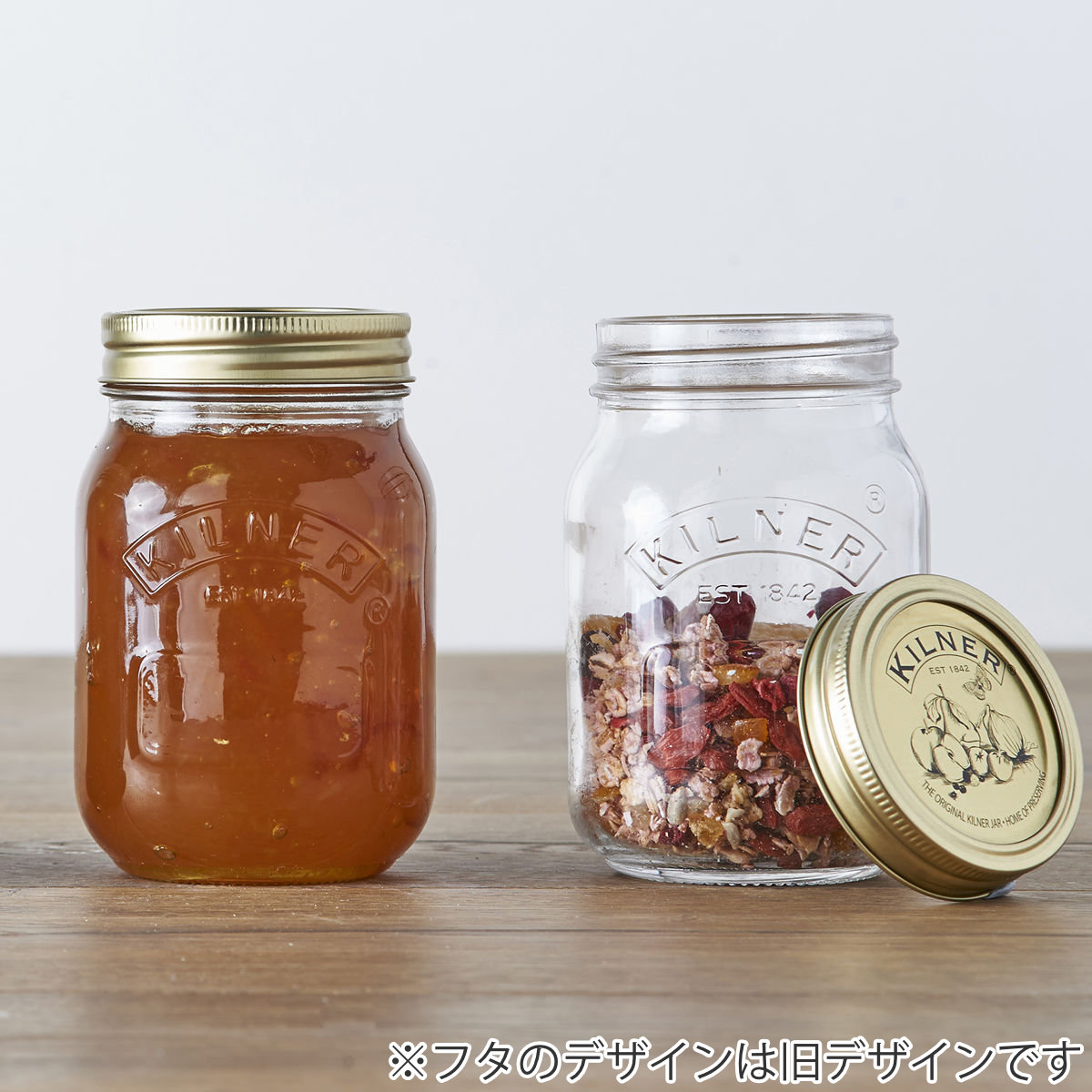保存瓶 KILNER 500ml Preserve Jar ( キルナー ガラス瓶 ガラスガラス瓶 ガラス 密閉 食洗機対応 二重フタ式 保存 食品 プリザーブジャー 密封容器 ジャム ピクルス 漬物 調味料 )