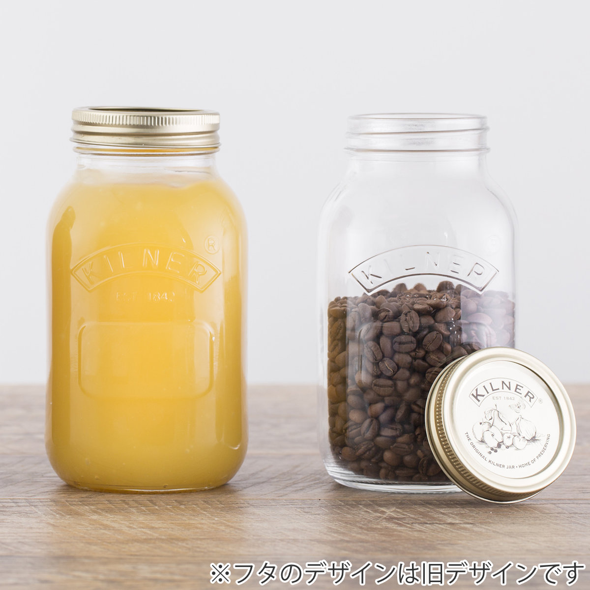 保存瓶 KILNER 1L Preserve Jar ( キルナー ガラス瓶 ガラスガラス瓶 ガラス 密閉 食洗機対応 二重フタ式 保存 食品 プリザーブジャー 密封容器 ジャム 果実酒 梅酒 調味料 )