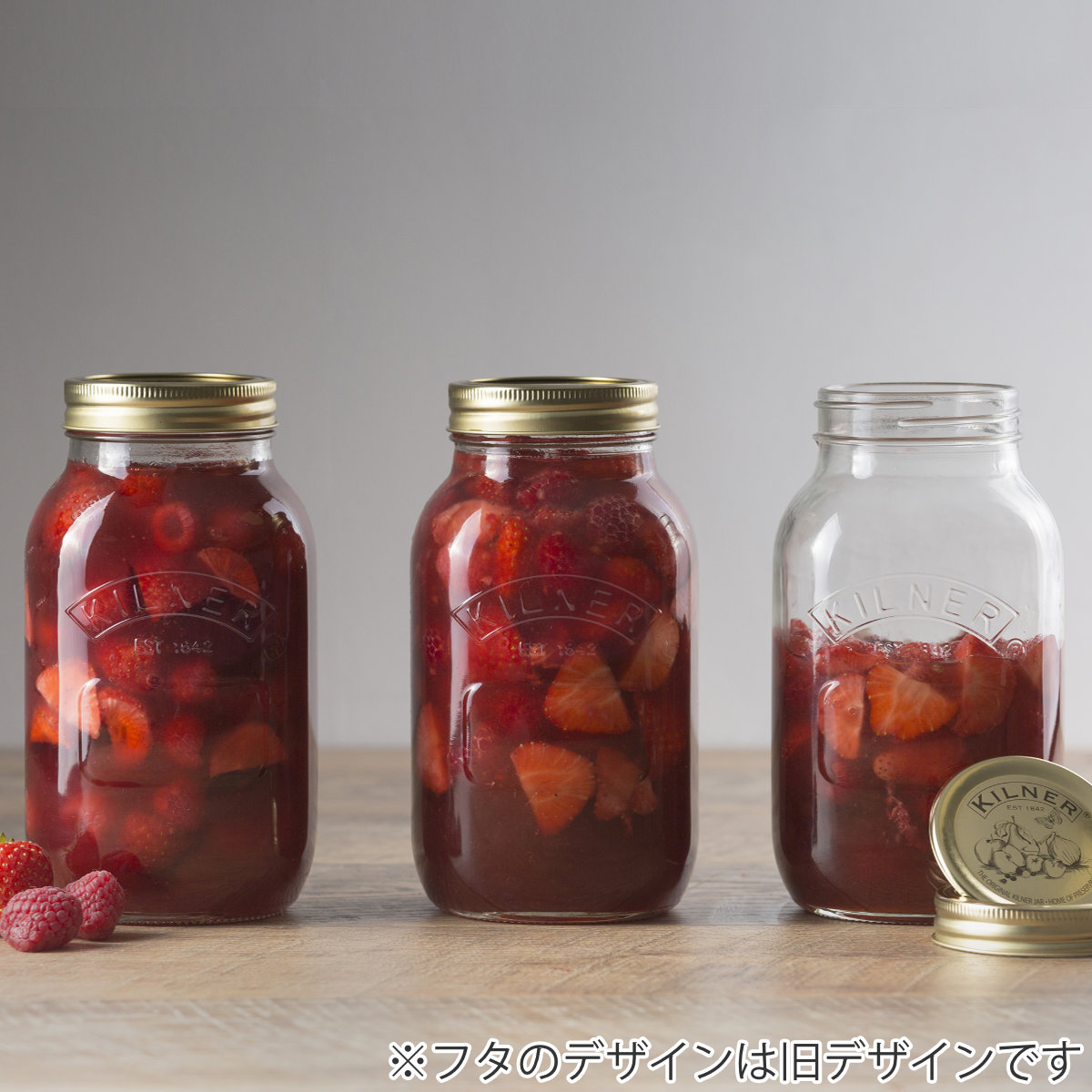 保存瓶 KILNER 1L Preserve Jar ( キルナー ガラス瓶 ガラスガラス瓶 ガラス 密閉 食洗機対応 二重フタ式 保存 食品 プリザーブジャー 密封容器 ジャム 果実酒 梅酒 調味料 )