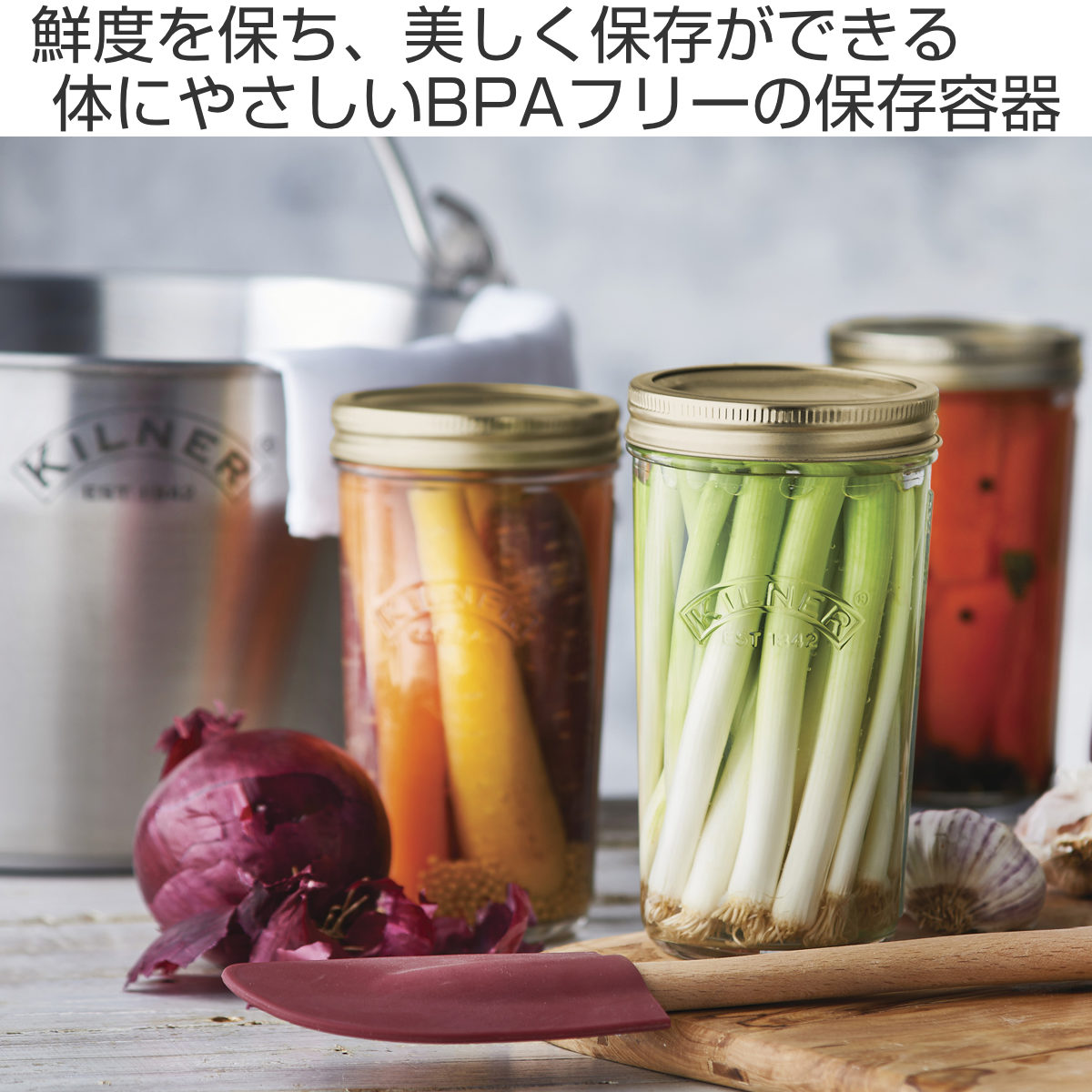 保存瓶 KILNER 500ml Wide Mouth Preserve Jar ( キルナー 保存瓶 食洗機対応 保存 瓶 ガラス ガラス容器 キャニスター 食品 ワイドマウスプリザーブジャー 調味料 密封容器 シロップ 果実酒 乾物 広口 )