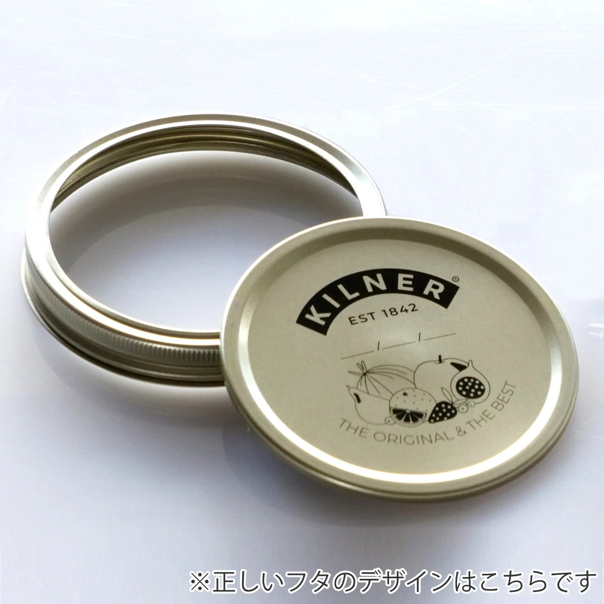 保存瓶 KILNER 350ml Wide Mouth Preserve Jar ( キルナー 保存瓶 食洗機対応 保存 瓶 ガラス ガラス容器 キャニスター 食品 ワイドマウスプリザーブジャー 調味料 密封容器 ジャム ピクルス 乾物 広口 )