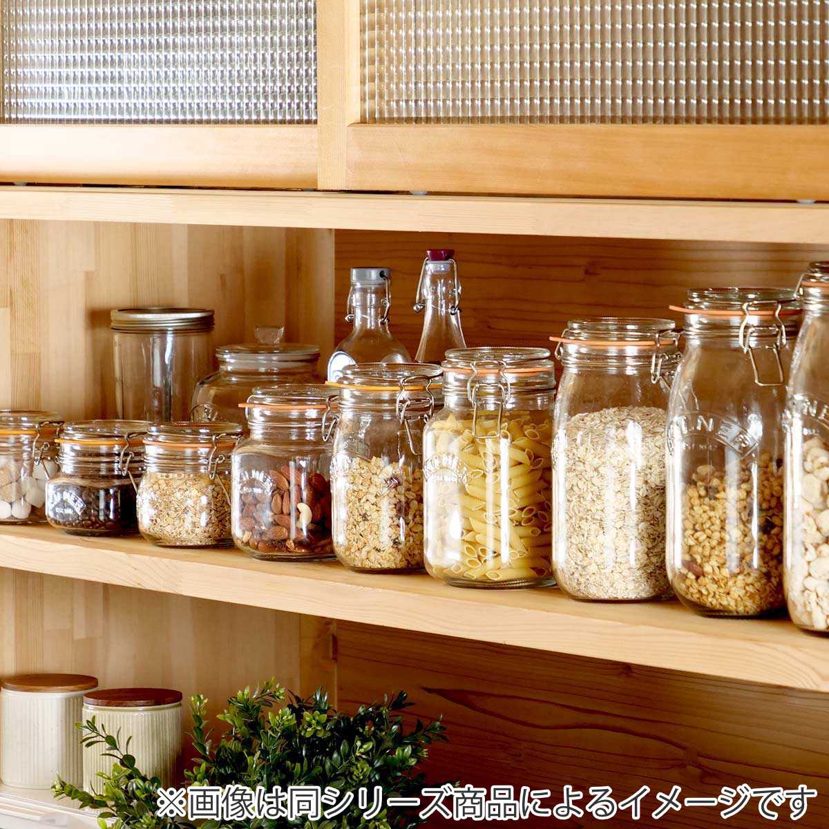 保存瓶 KILNER 250ml Clip Top Square Jar ( キルナー ガラス瓶 ガラス保存瓶 ガラス 密閉 食洗機対応 保存 瓶 食品 クリップトップスクエアジャー パッキン付き ガラス容器 四角 ジャム 調味料 紅茶 コーヒー )