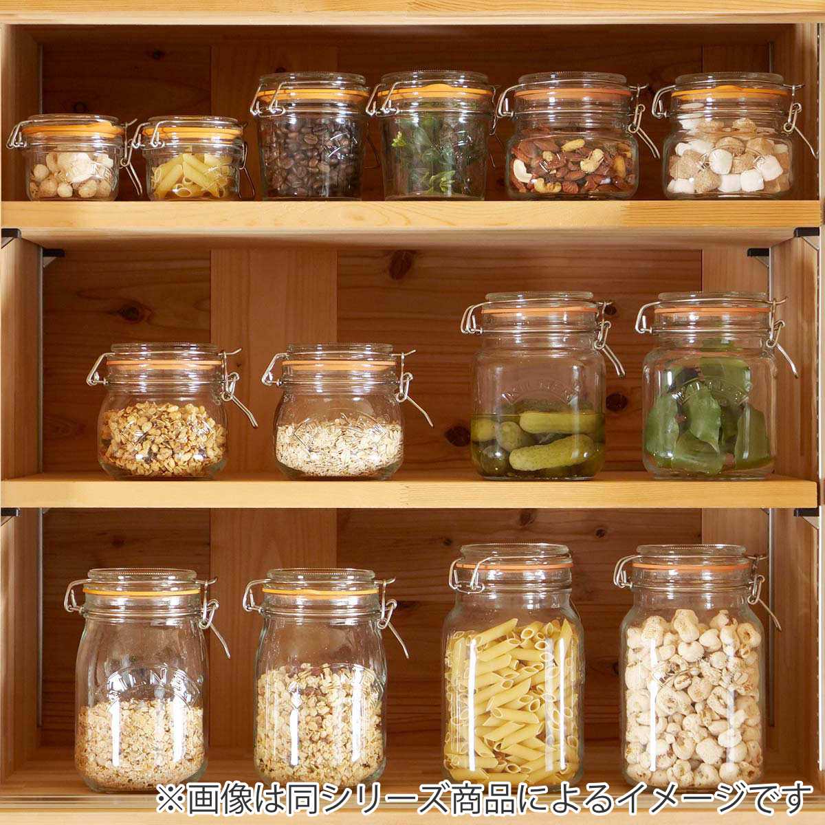 保存瓶 KILNER 250ml Clip Top Square Jar ( キルナー ガラス瓶 ガラス保存瓶 ガラス 密閉 食洗機対応 保存 瓶 食品 クリップトップスクエアジャー パッキン付き ガラス容器 四角 ジャム 調味料 紅茶 コーヒー )