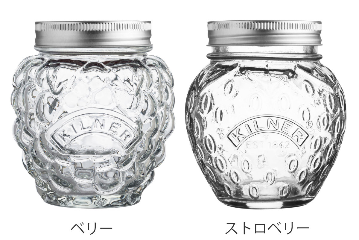 保存瓶 2個セット Kilner キルナー 400ml Fruit Preserve Jar ( プリザーブジャー 保存ビン 食洗機対応 保存 瓶 ガラス ガラス容器 ジャム瓶 食品 調味料 密封容器 ジャム お菓子 乾物 小物入れ デザートカップ おしゃれ ) 【ベリー】 ベリー