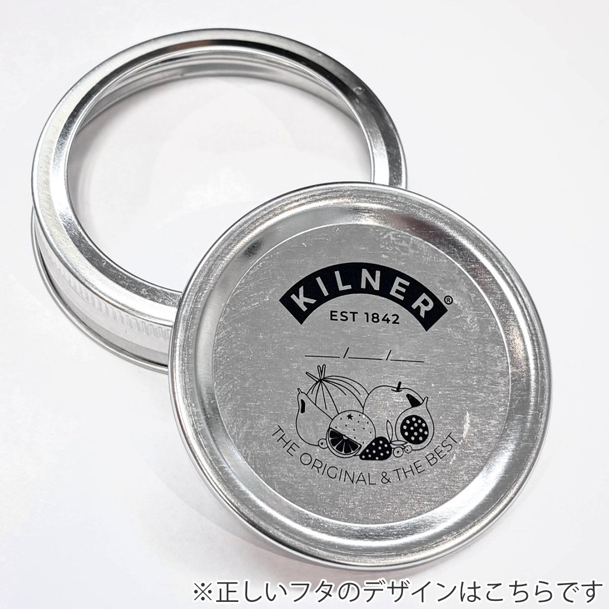 保存瓶 2個セット Kilner キルナー 400ml Fruit Preserve Jar ( プリザーブジャー 保存ビン 食洗機対応 保存 瓶 ガラス ガラス容器 ジャム瓶 食品 調味料 密封容器 ジャム お菓子 乾物 小物入れ デザートカップ おしゃれ ) 【ベリー】 ベリー