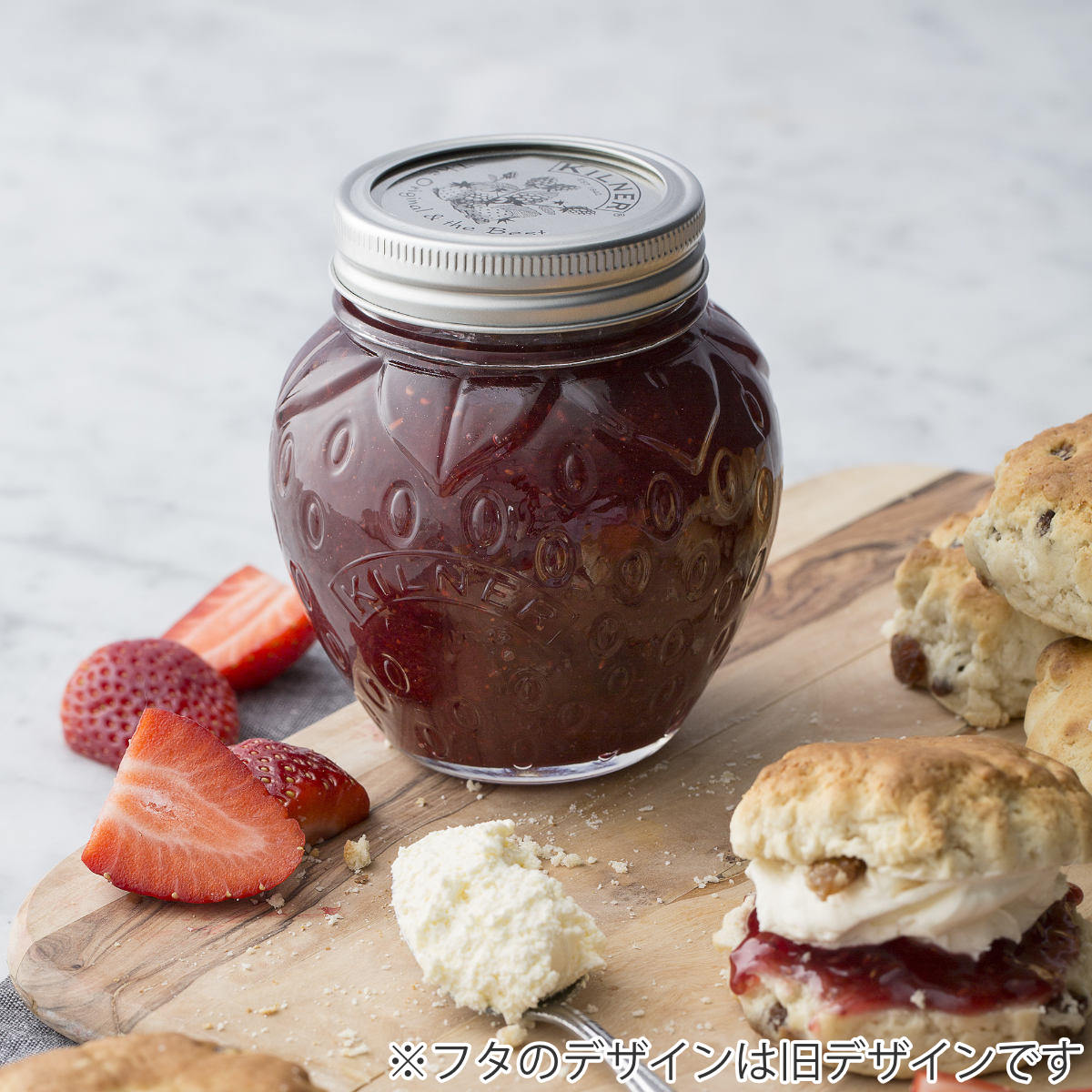 保存瓶 2個セット Kilner キルナー 400ml Fruit Preserve Jar ( プリザーブジャー 保存ビン 食洗機対応 保存 瓶 ガラス ガラス容器 ジャム瓶 食品 調味料 密封容器 ジャム お菓子 乾物 小物入れ デザートカップ おしゃれ ) 【ベリー】 ベリー