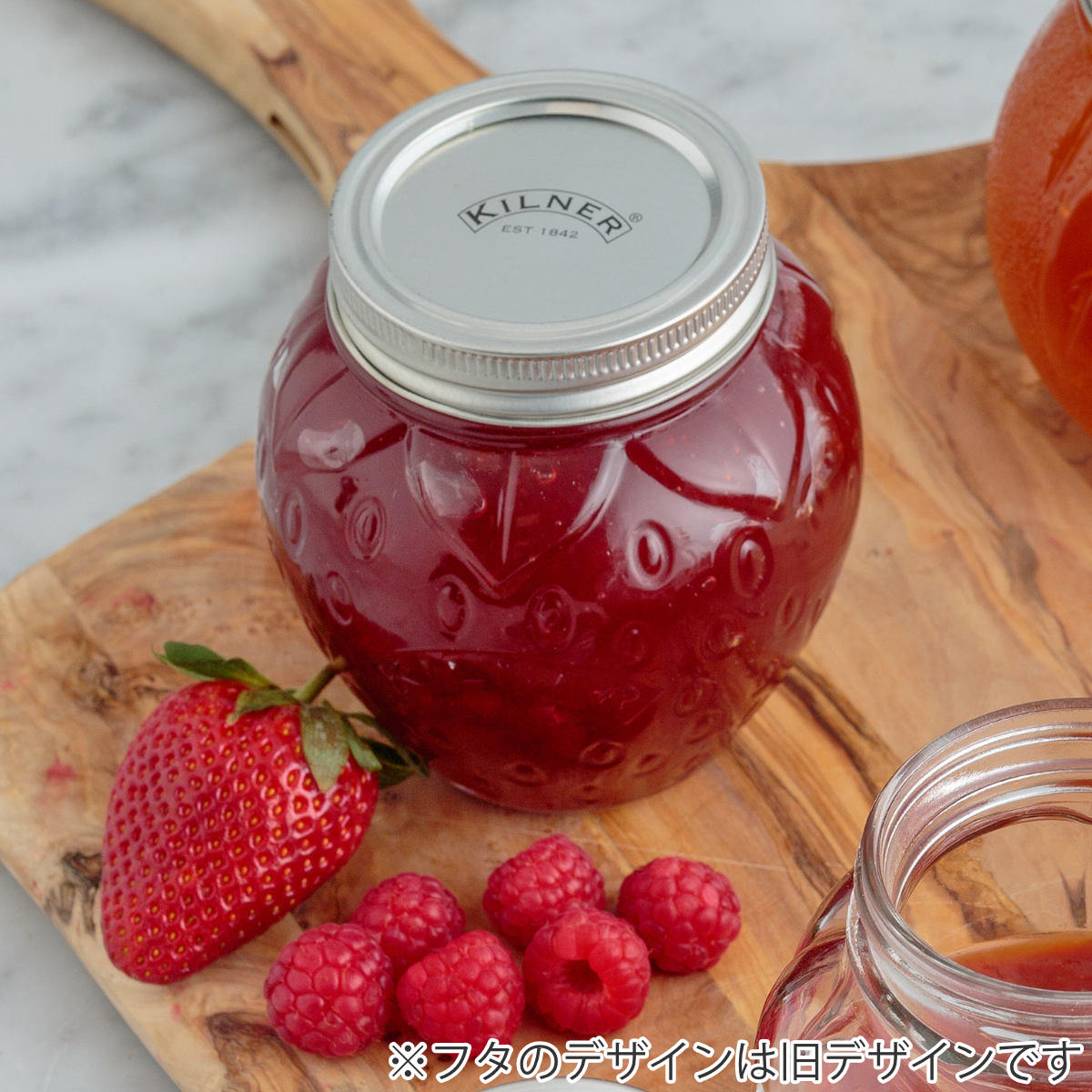 保存瓶 2個セット Kilner キルナー 400ml Fruit Preserve Jar ( プリザーブジャー 保存ビン 食洗機対応 保存 瓶 ガラス ガラス容器 ジャム瓶 食品 調味料 密封容器 ジャム お菓子 乾物 小物入れ デザートカップ おしゃれ ) 【ベリー】 ベリー