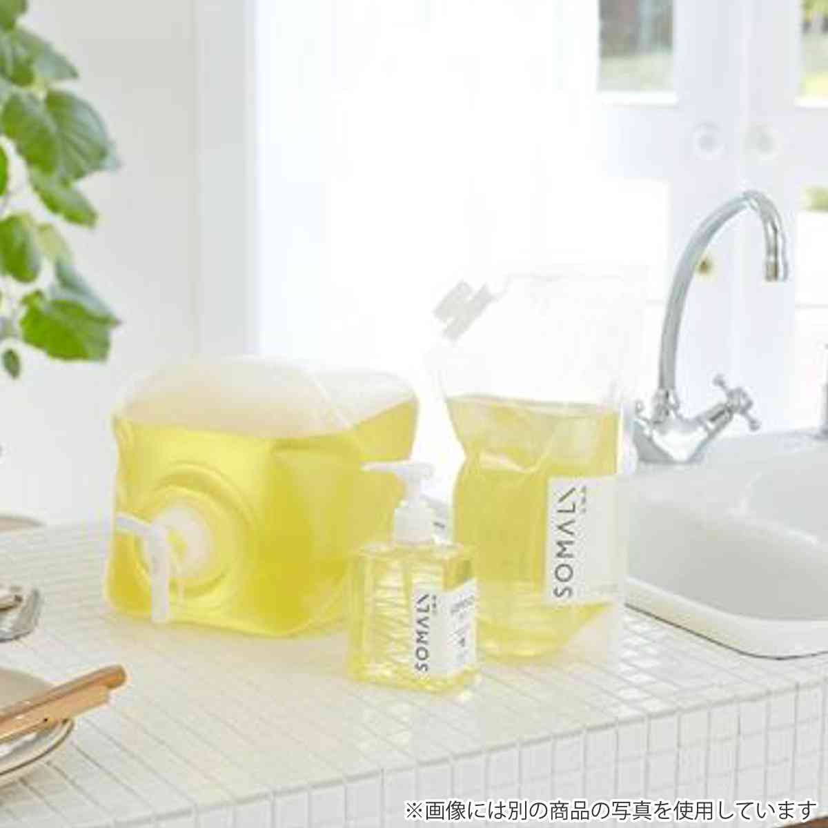 そまり SOMALI 台所用石けん 300ml 日本製 ( 食器洗剤 石鹸 液体石鹸 ソマリ 木村石鹸 食器用洗剤 食器洗い洗剤 洗剤 台所用石鹸 液体せっけん 液体洗剤 せっけん 天然素材 キッチン用洗剤 )