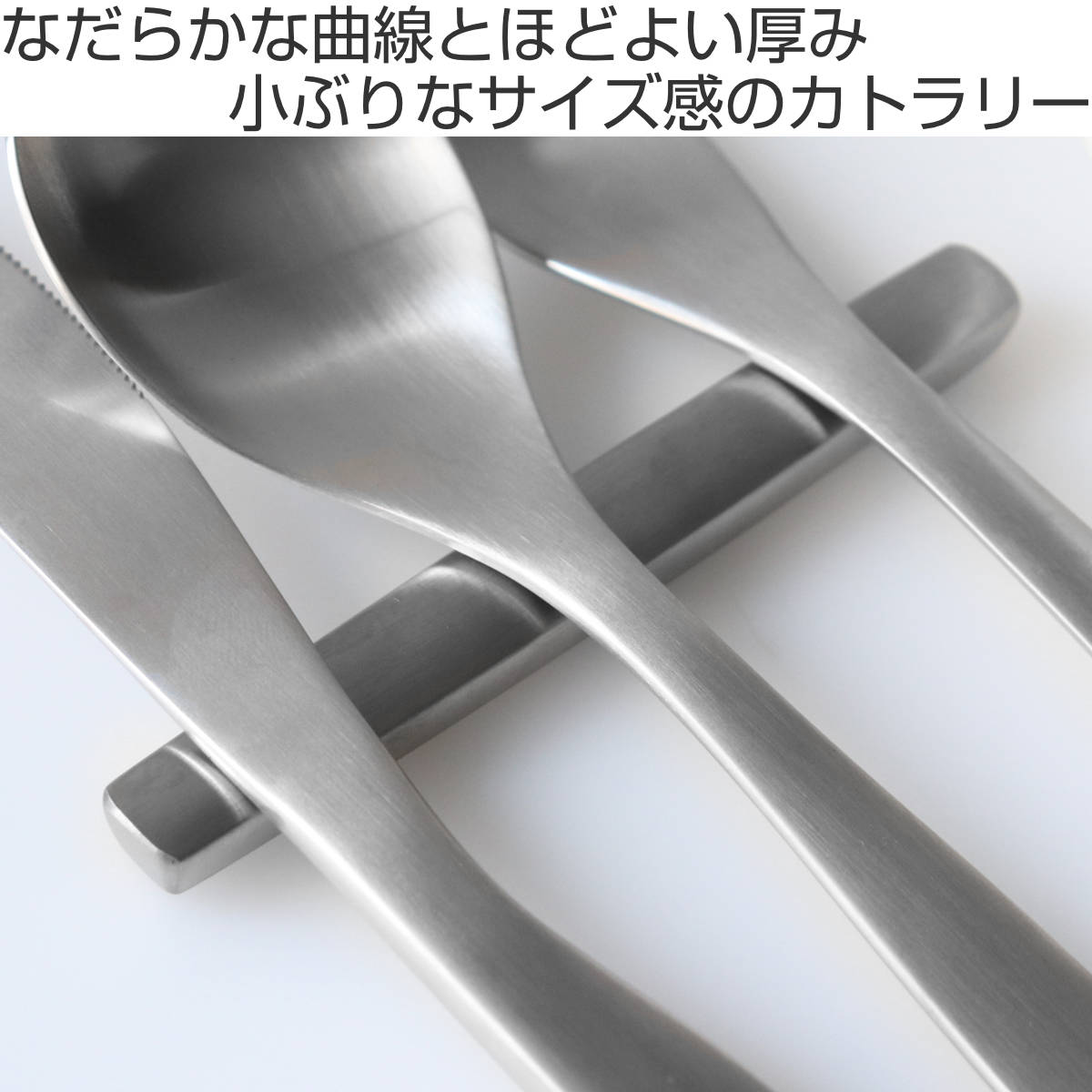 KINTO キントー HIBI カトラリーレスト 100mm 6個セット （ 10cm