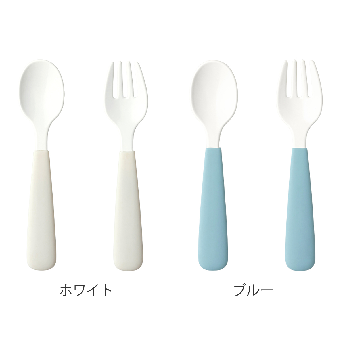 KINTO キントー NEST スプーン&フォーク ( ステンレス 食洗機対応 スプーン フォーク カトラリー 離乳食 子供 キッズ おしゃれ シンプル 子ども ジュニア ホーロー 使いやすい プレゼント ギフト 出産祝い BPAフリー ) 【ブルー】 ブルー