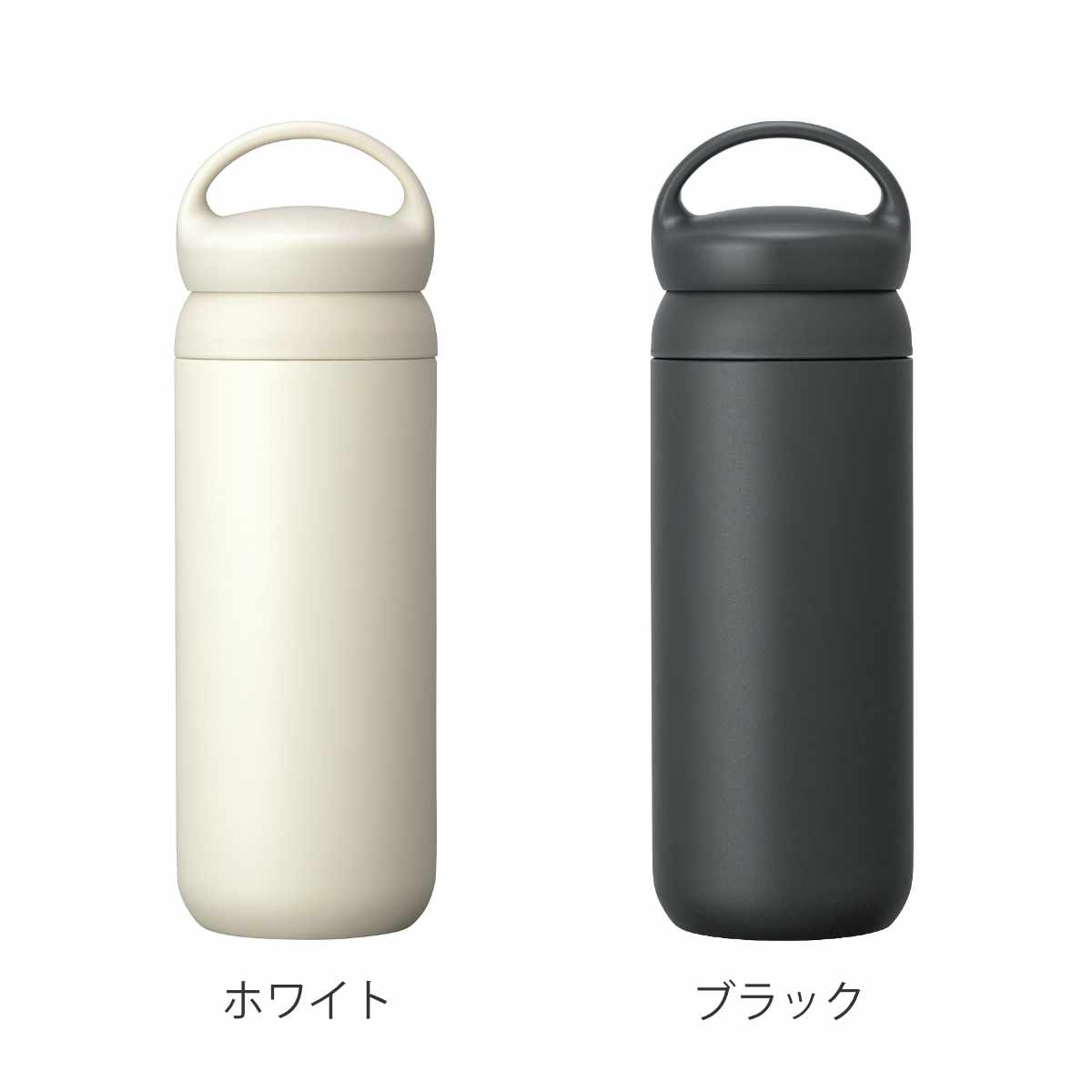 【新品未使用】KINTO デイオフタンブラー900ml　2本セット KINTO キントー デイオフタンブラー 900ml （ ステンレス 水筒